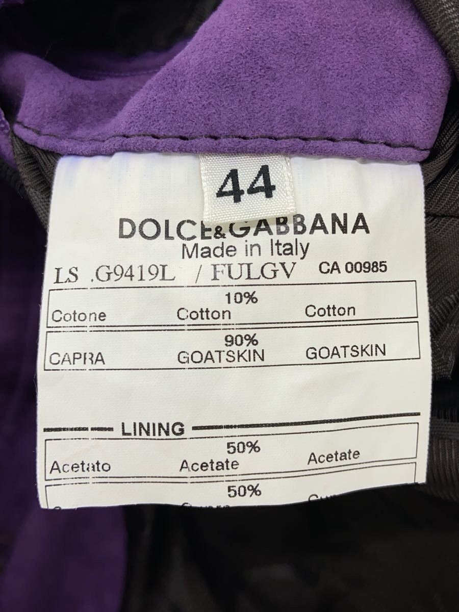 Dolce & Gabbana Goat Skin Leather Utility Blouson Jacket Size US S / EU 44-46 / 1 - 5 Thumbnail