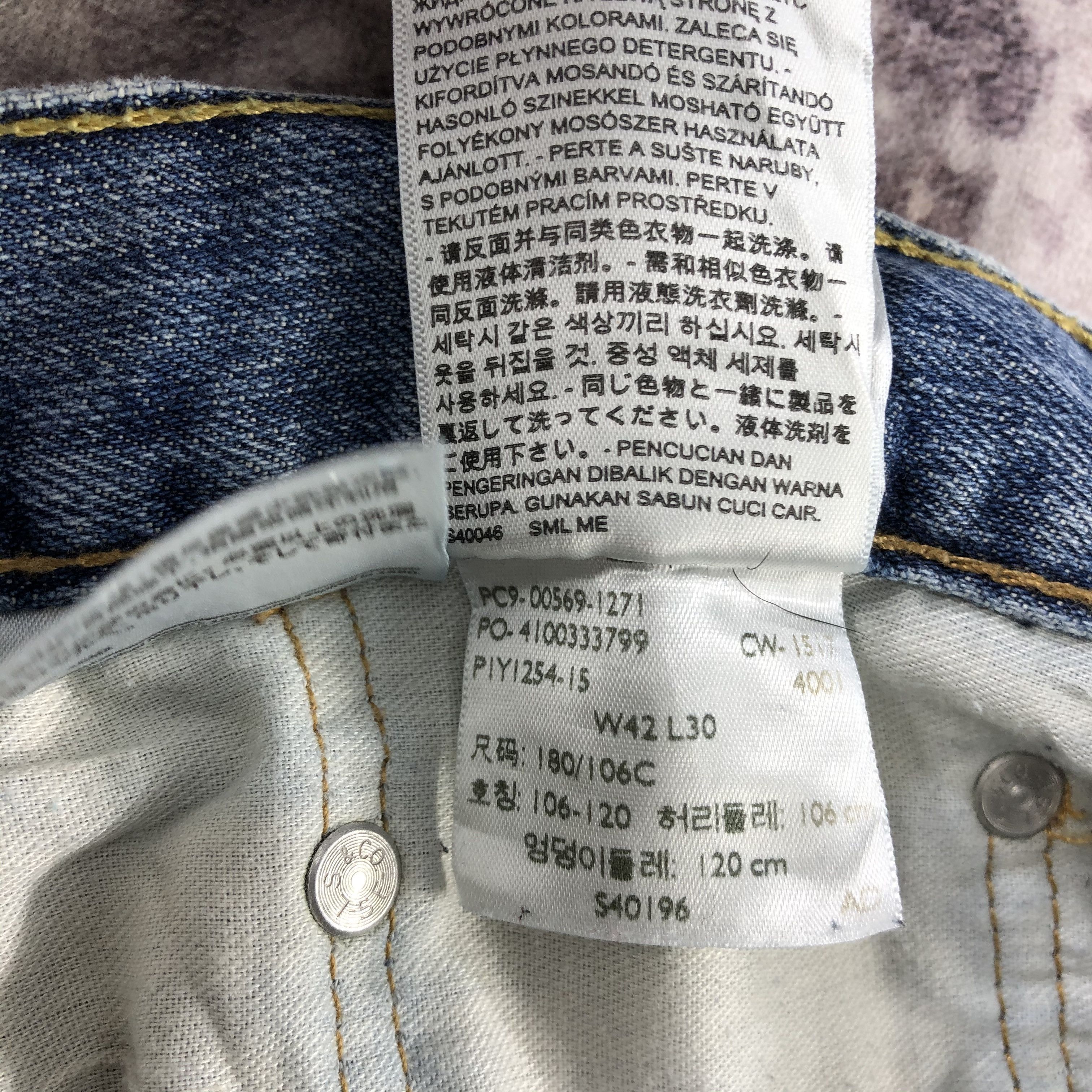 Levi's × Vintage Vintage Blue Wash Levis 569 Jeans-JM2980 Size US 44 / EU 60 - 12 Thumbnail