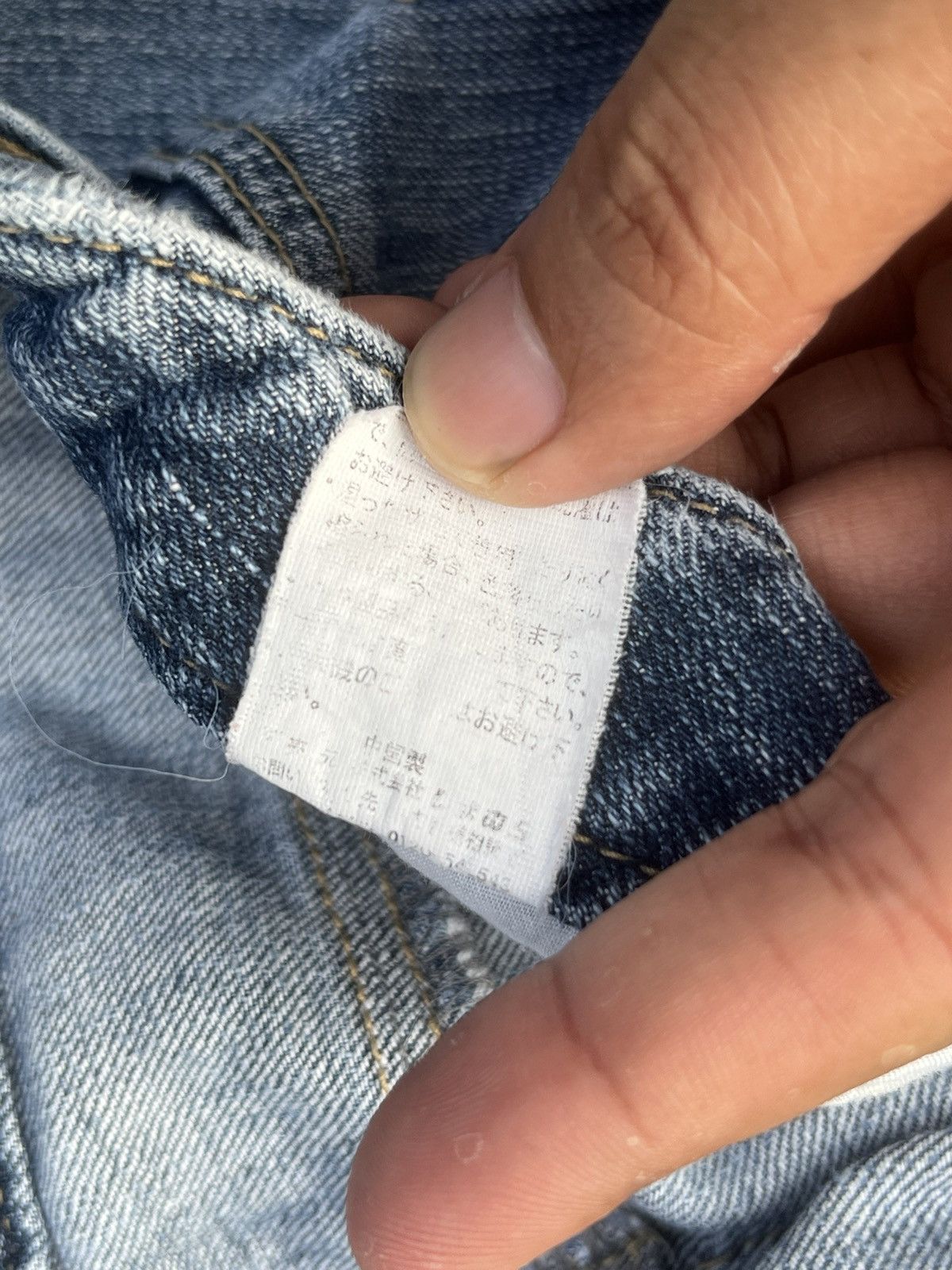 Japanese Brand Vintage Japanese Brand Mid Rise Blue Washed Sick Flare Jeans Size US 30 / EU 46 - 8 Thumbnail