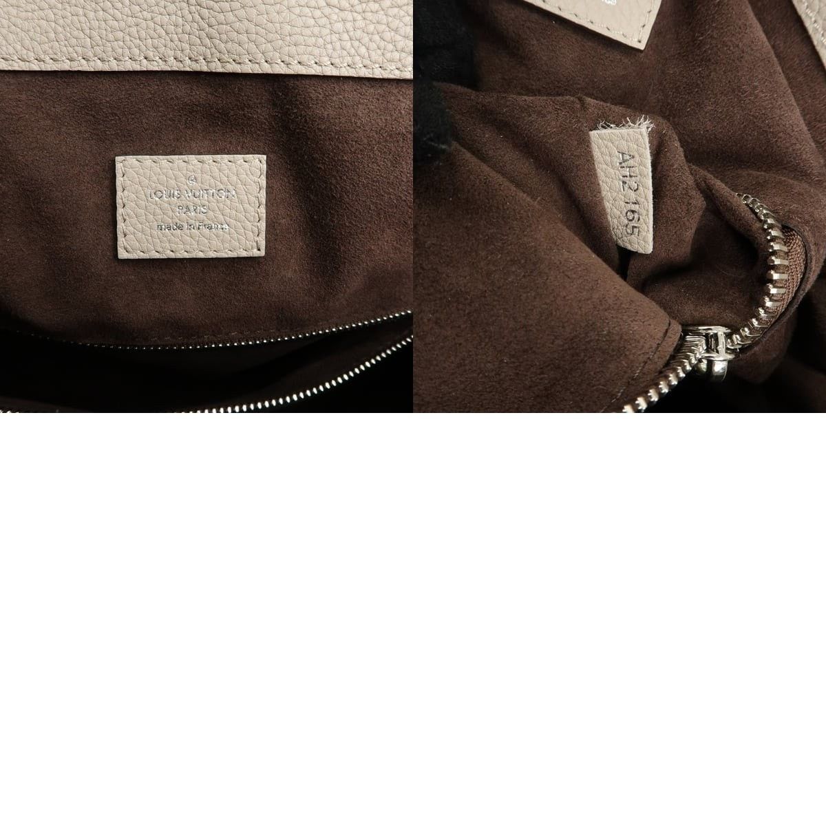 Louis Vuitton Louis Vuitton Mahina Babylone PM Calfskin Shoulder Bag Beige Size ONE SIZE - 5 Thumbnail