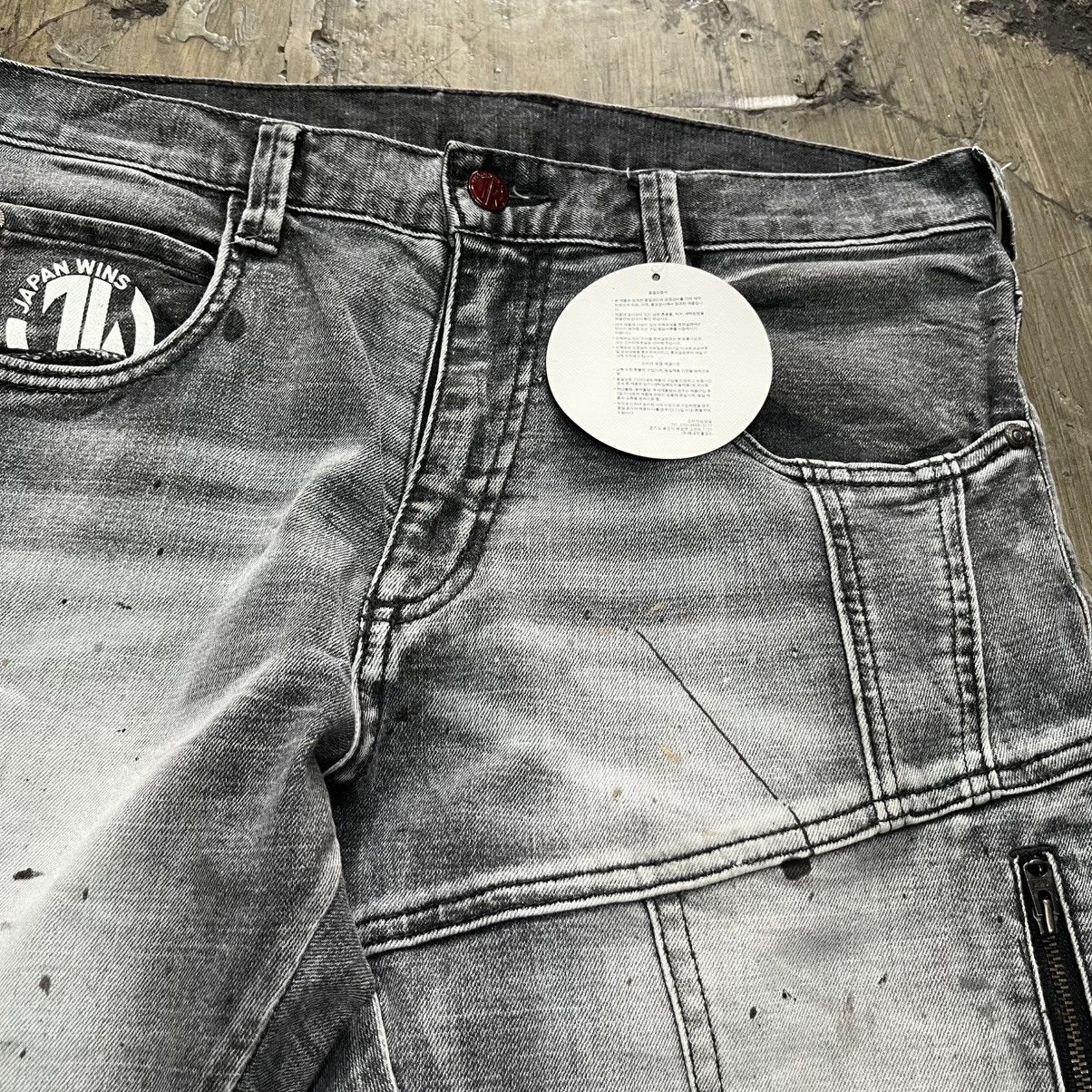 Hysteric Glamour JAPAN WINS Grey Biker Cargo Jeans Size US 31 - 5 Thumbnail