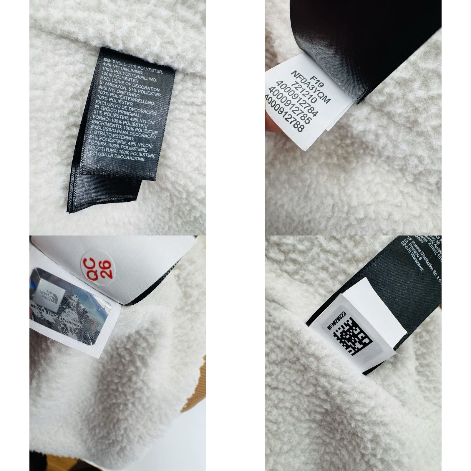 The North Face The North Face Jacket M Quilted Fleece Sherpa Lined Zip EXCELLENT Light Brown Mens - Size US M / EU 48-50 / 2 - 8 Thumbnail