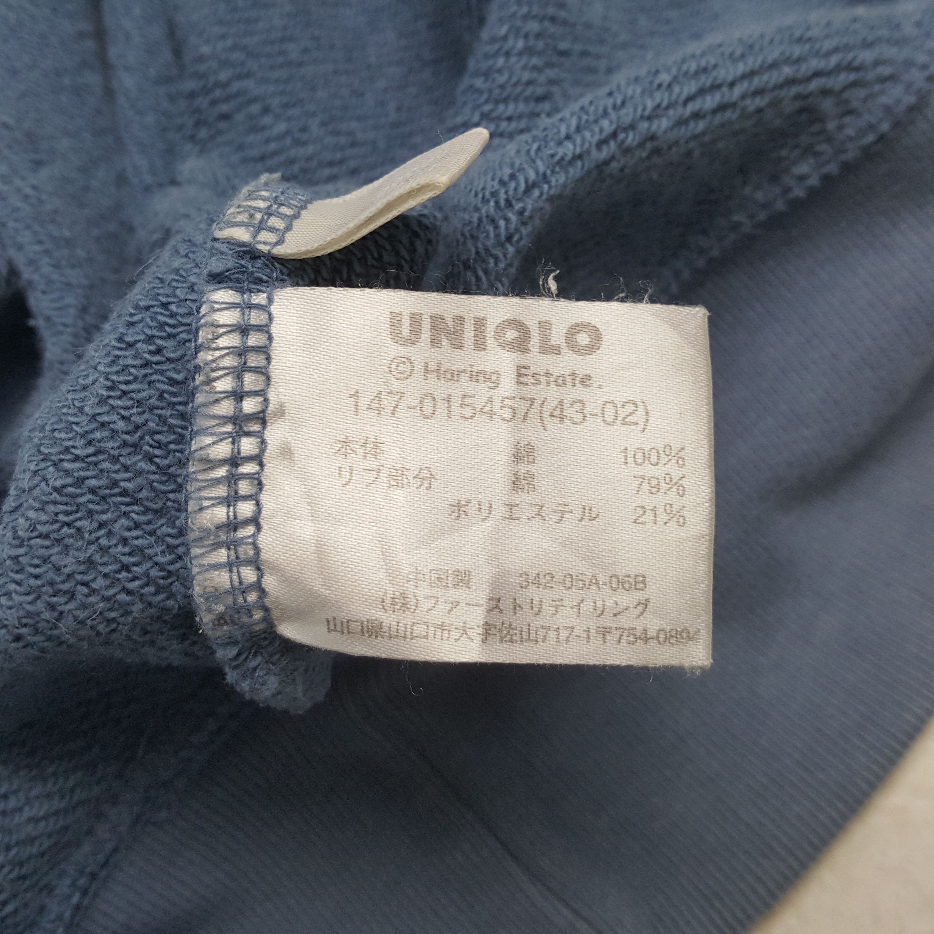 Uniqlo Uniqlo Keith Haring Streetwear Style Sweatshirt RR17 Size US S / EU 44-46 / 1 - 10 Thumbnail