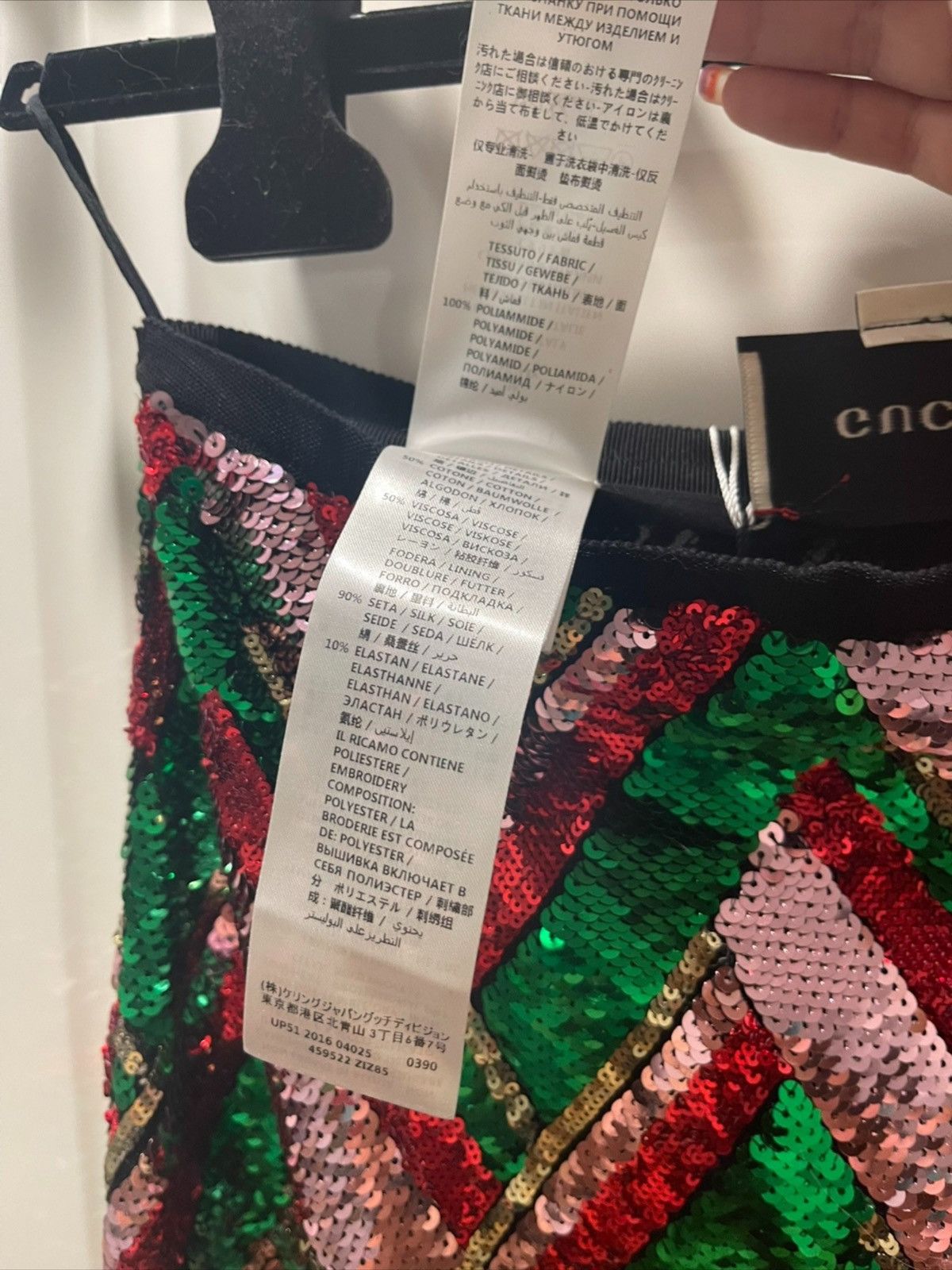 Gucci Gucci Runway Sequinned Tulle Midi Skirt Size 26" / US 2 / IT 38 - 7 Thumbnail