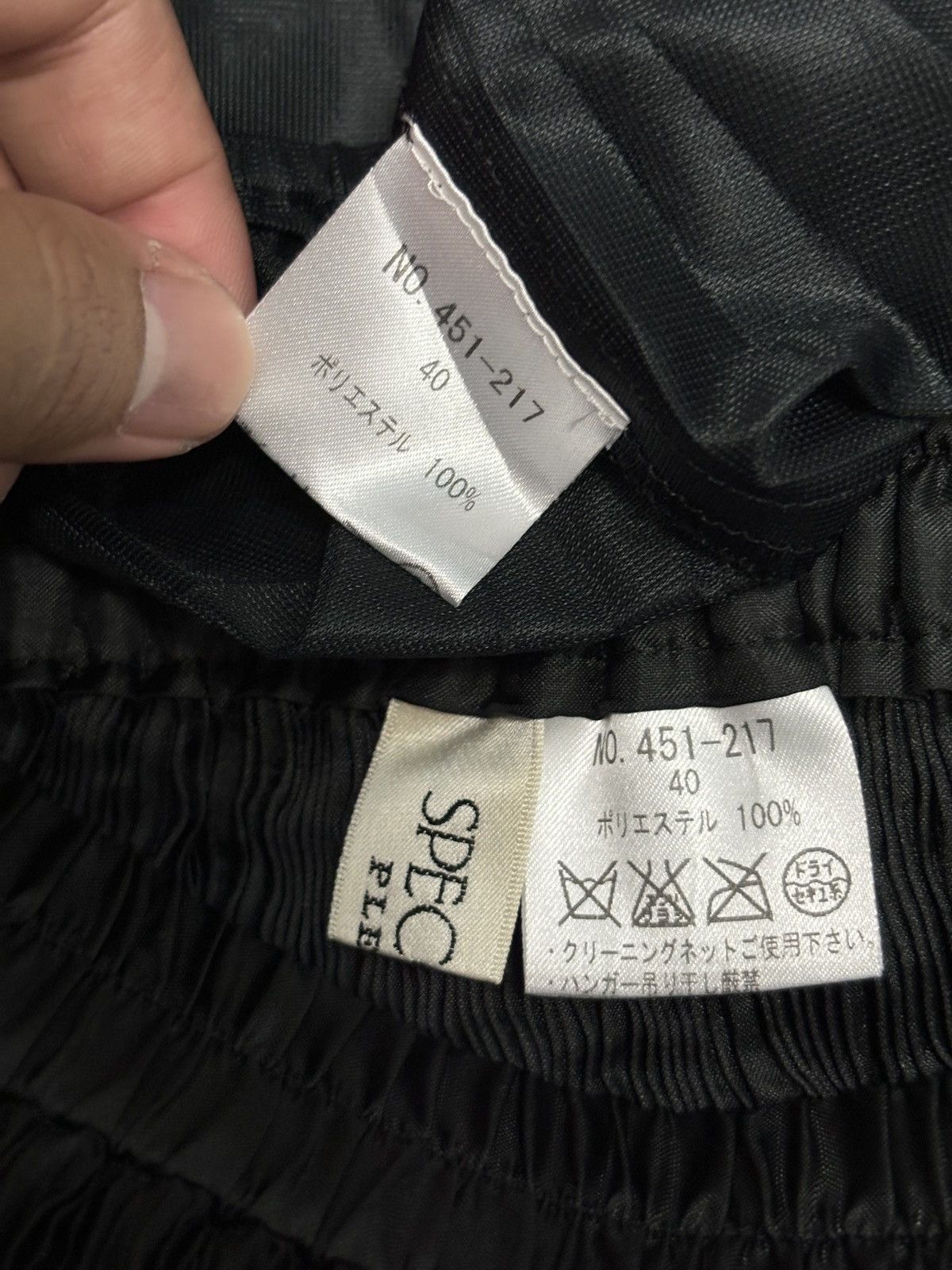 Japanese Brand Specchio Pleats Please Midi Skirt Size 25" / US 0 / IT 36 - 9 Thumbnail