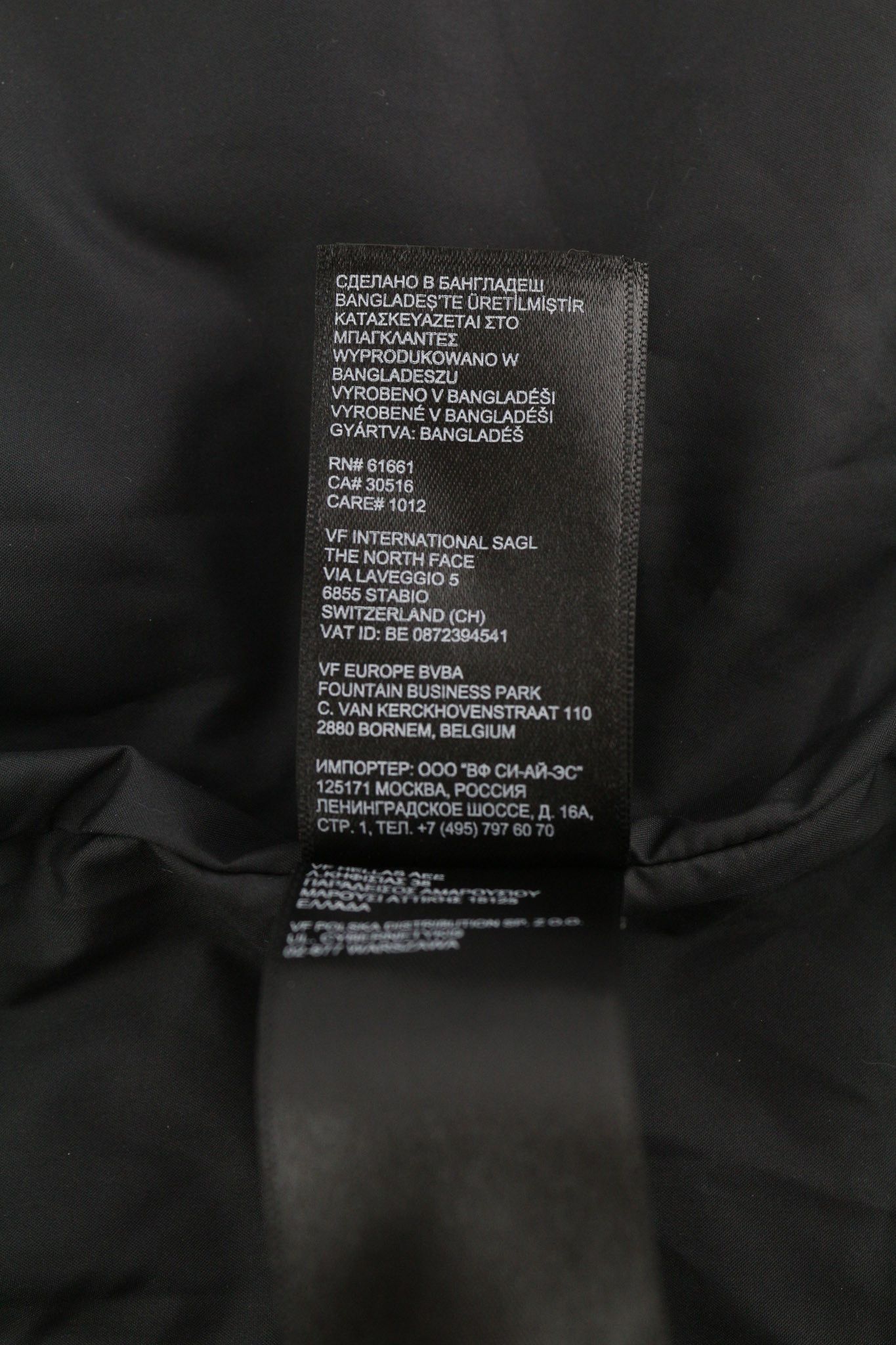 The North Face HIMALAYAN PARKA M Dark Zip Insulation Quilted Jacket 82588 Size US M / EU 48-50 / 2 - 10 Thumbnail