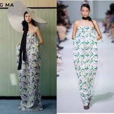Other Ming ma MING MA Designer Jacquard Tube Dress SS21 Size S / US 4 / IT 40 - 5 Thumbnail