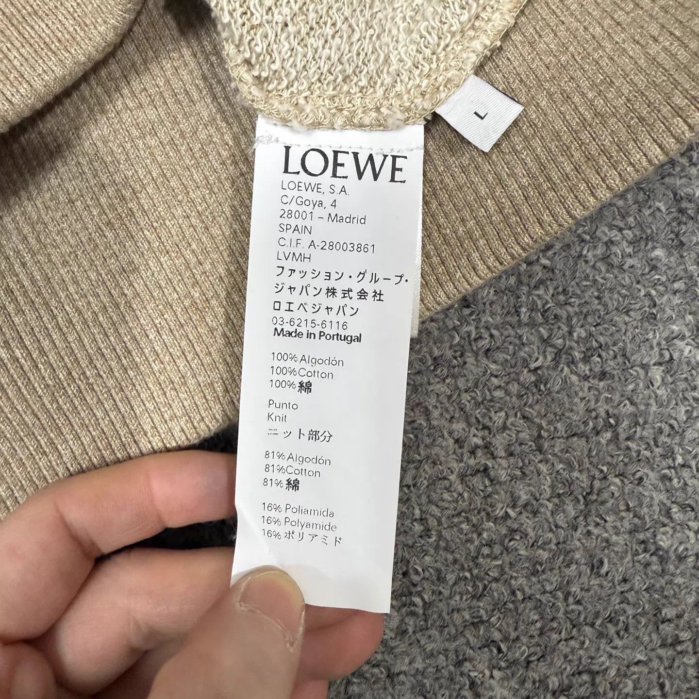 Loewe Loewe ClassicLargeLogoEmbroidered Sweatshirt L 99 New Size L / US 10 / IT 46 - 4 Thumbnail