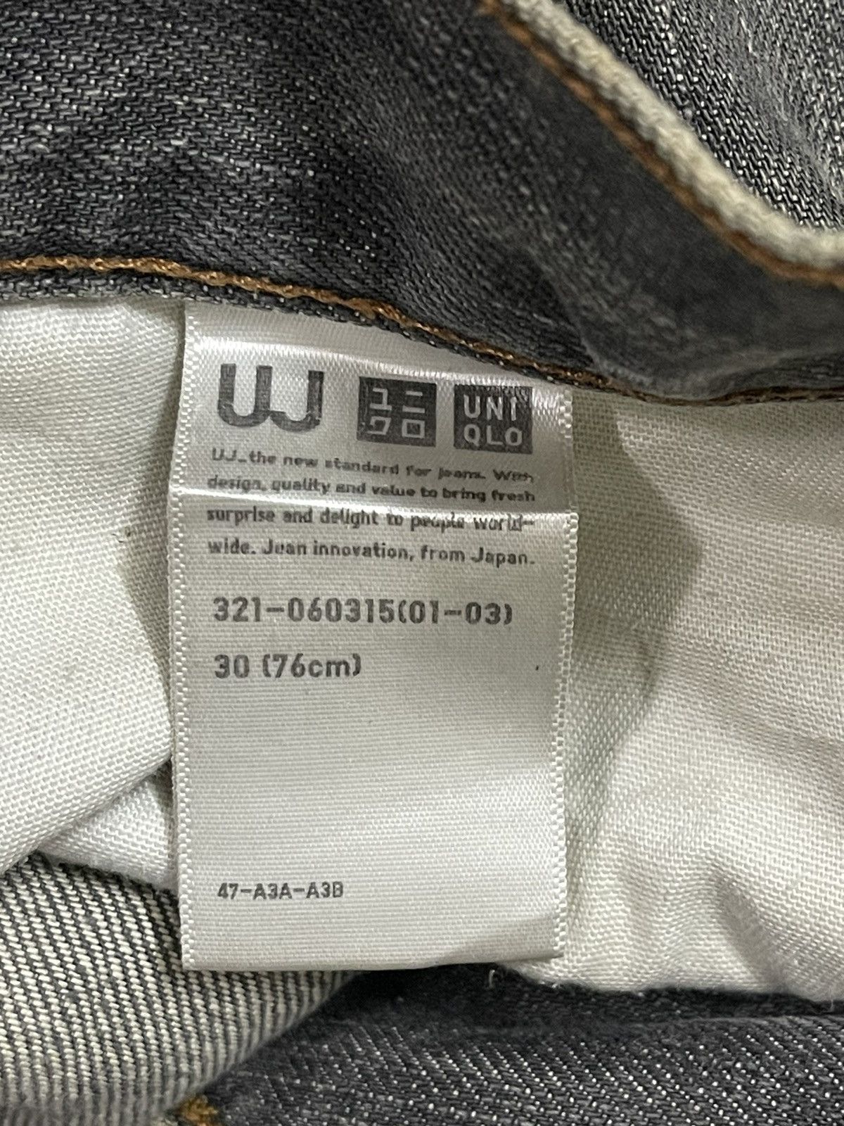 Uniqlo Vintage Japanese Uniqlo Faded Wash Style Distressed Jeans Size US 30 / EU 46 - 9 Thumbnail