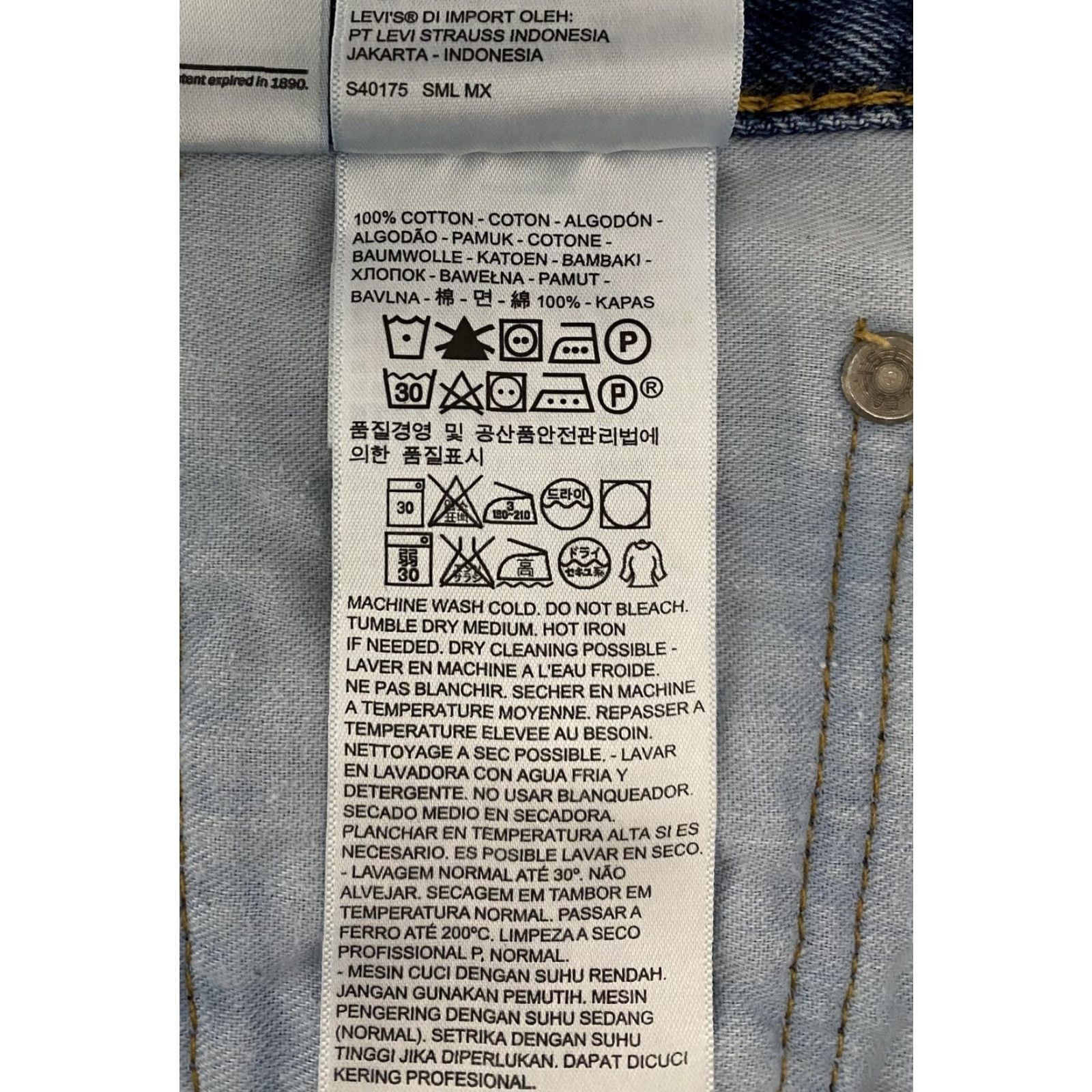 Levi's Levi's 505 Jeans Mens 33x30 Blue Straight Leg Regular Fit Zip Fly Denim Jeans Size US 33 - 5 Thumbnail