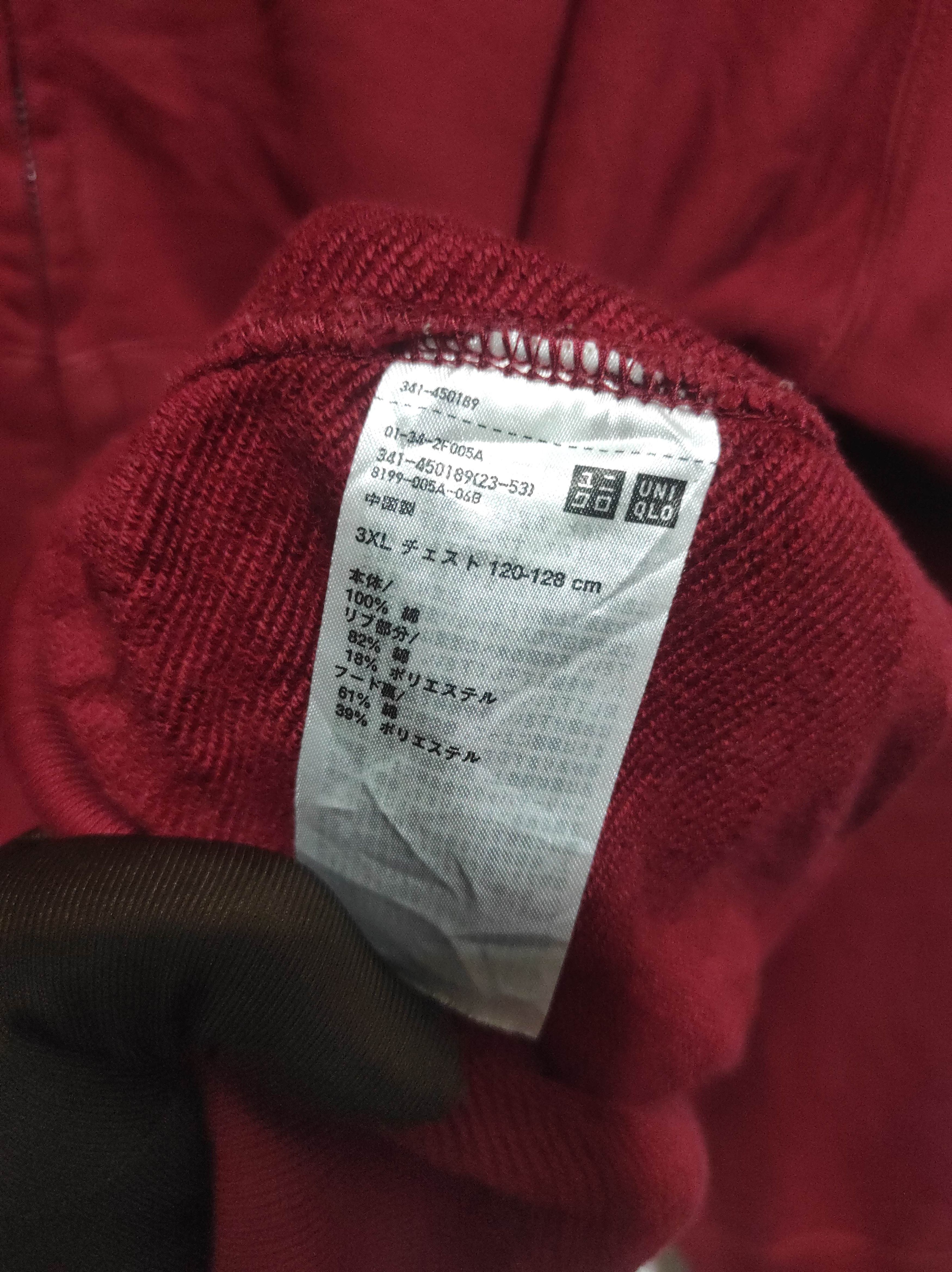 If Six Was Nine Uniqlo Red Zipper fur hoodie LGB style Size US XXL / EU 58 / 5 - 8 Thumbnail