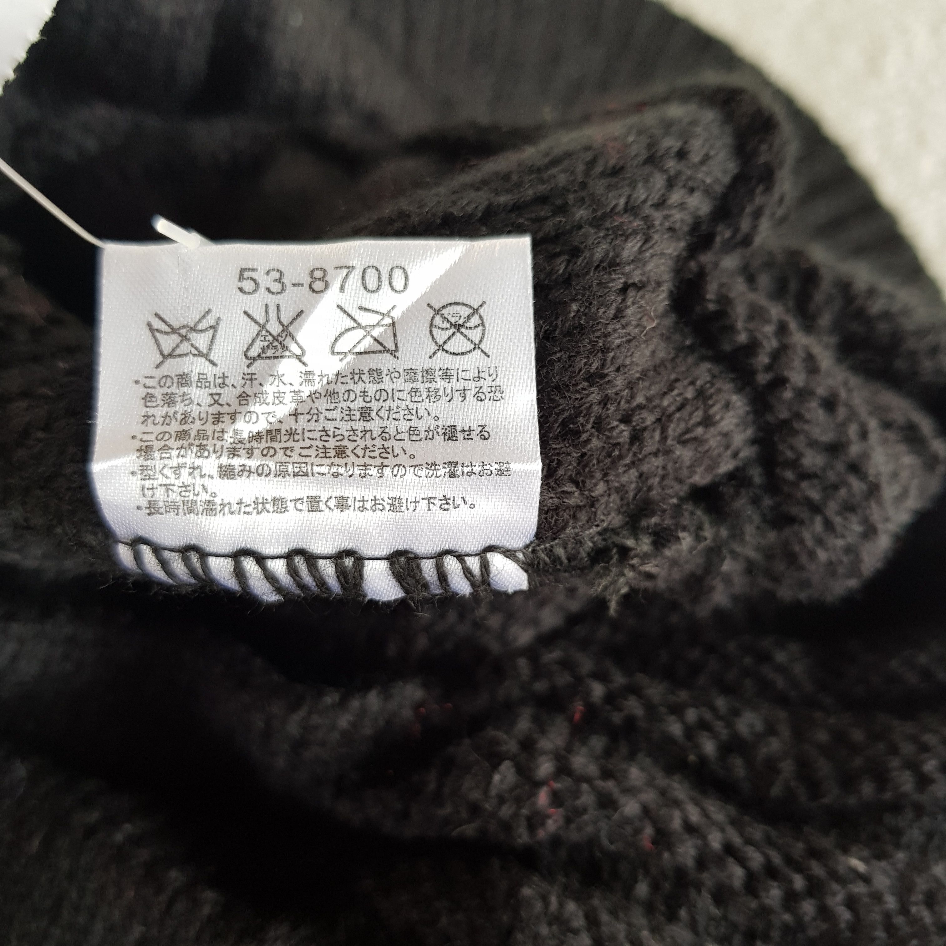 Japanese Brand Vintage Unknown Japanese Brand Y2K Knit Beanie Snow Caps Hat Size ONE SIZE - 7 Thumbnail