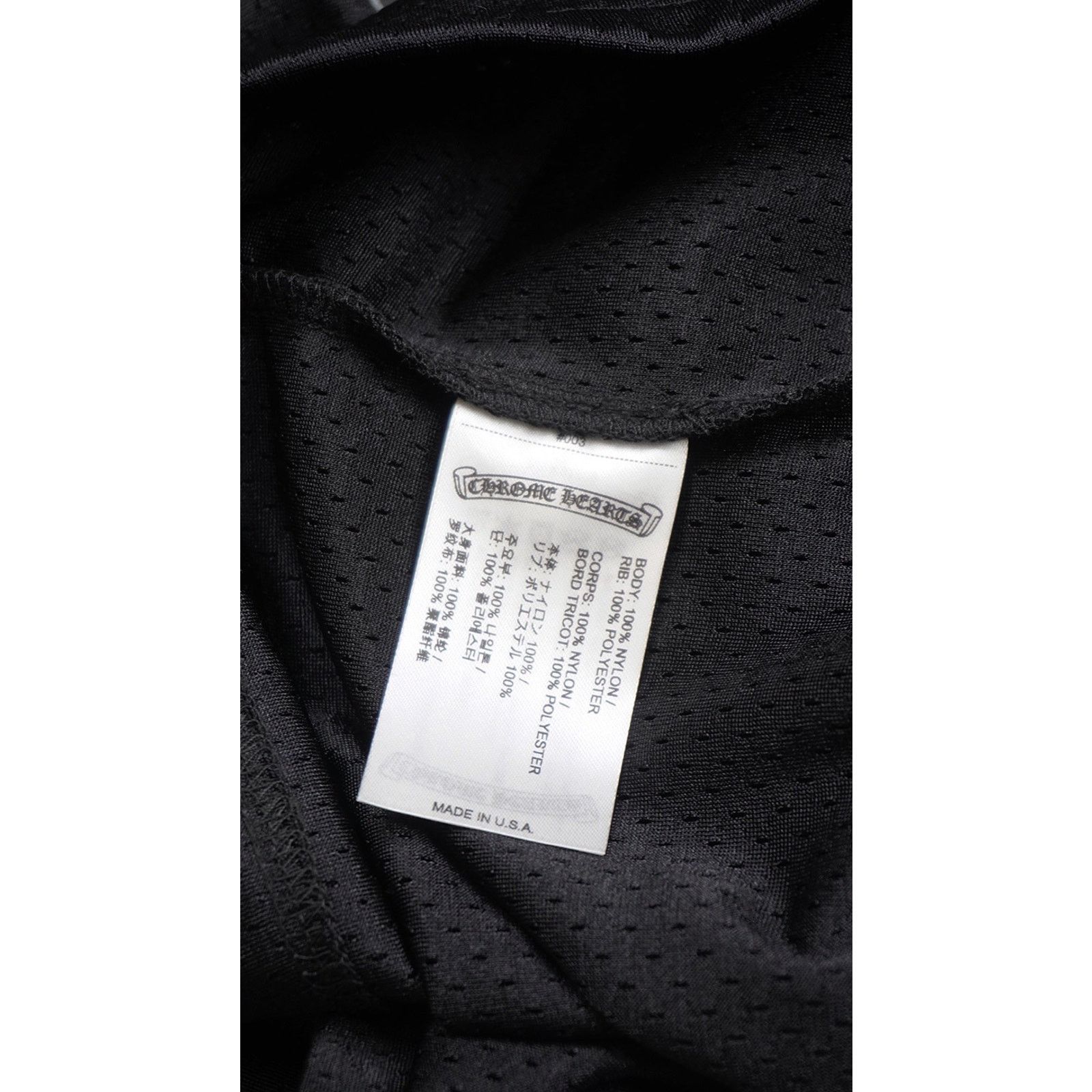 Chrome Hearts Stadium Mesh Long Sleeve Jersey 'Black' Size US XXL / EU 58 / 5 - 6 Thumbnail