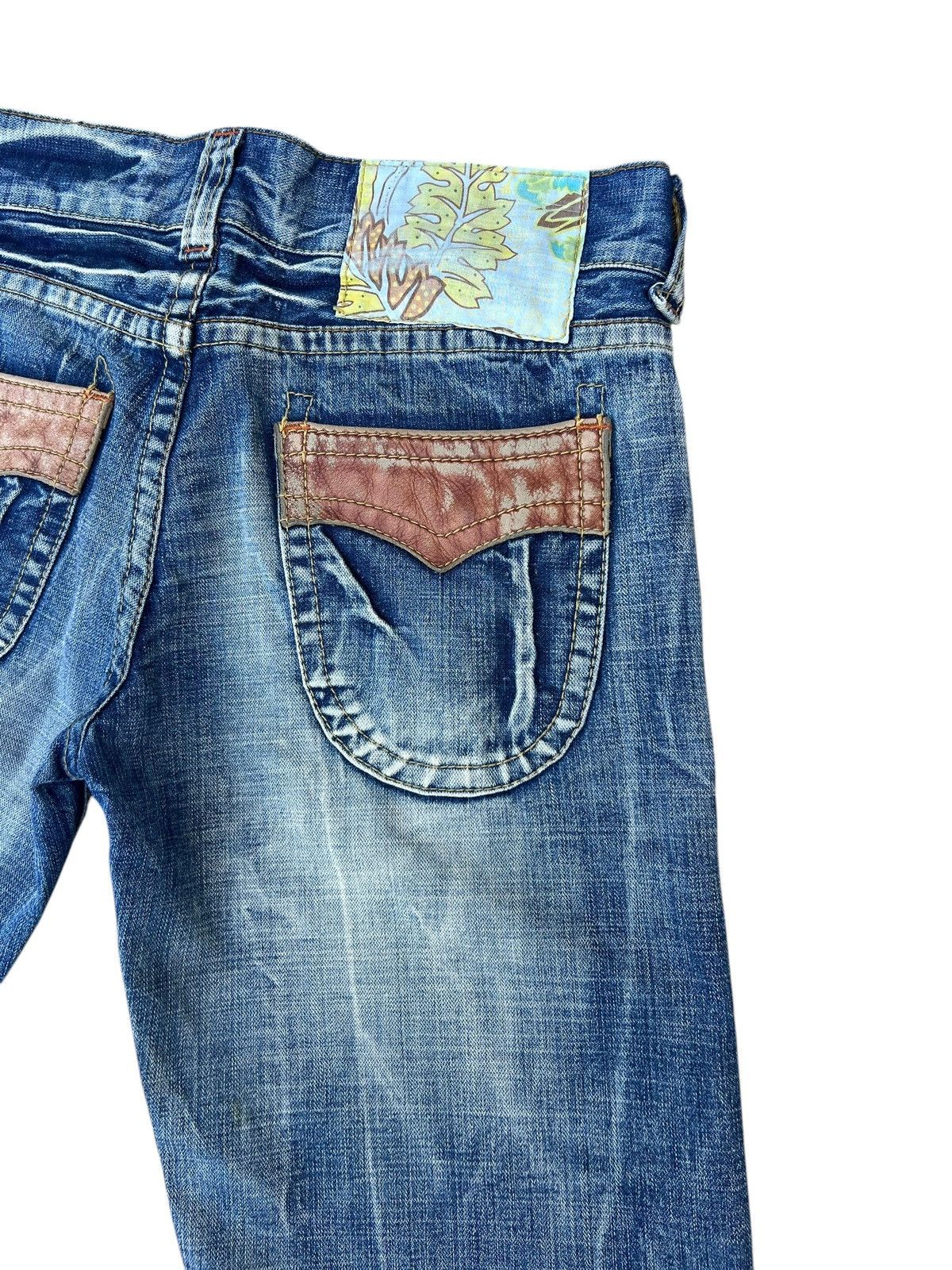 If Six Was Nine Vintage Unknown Brand Mud Denim Wide Leg Jeans Bootcut Flare Size US 31 - 17 Thumbnail
