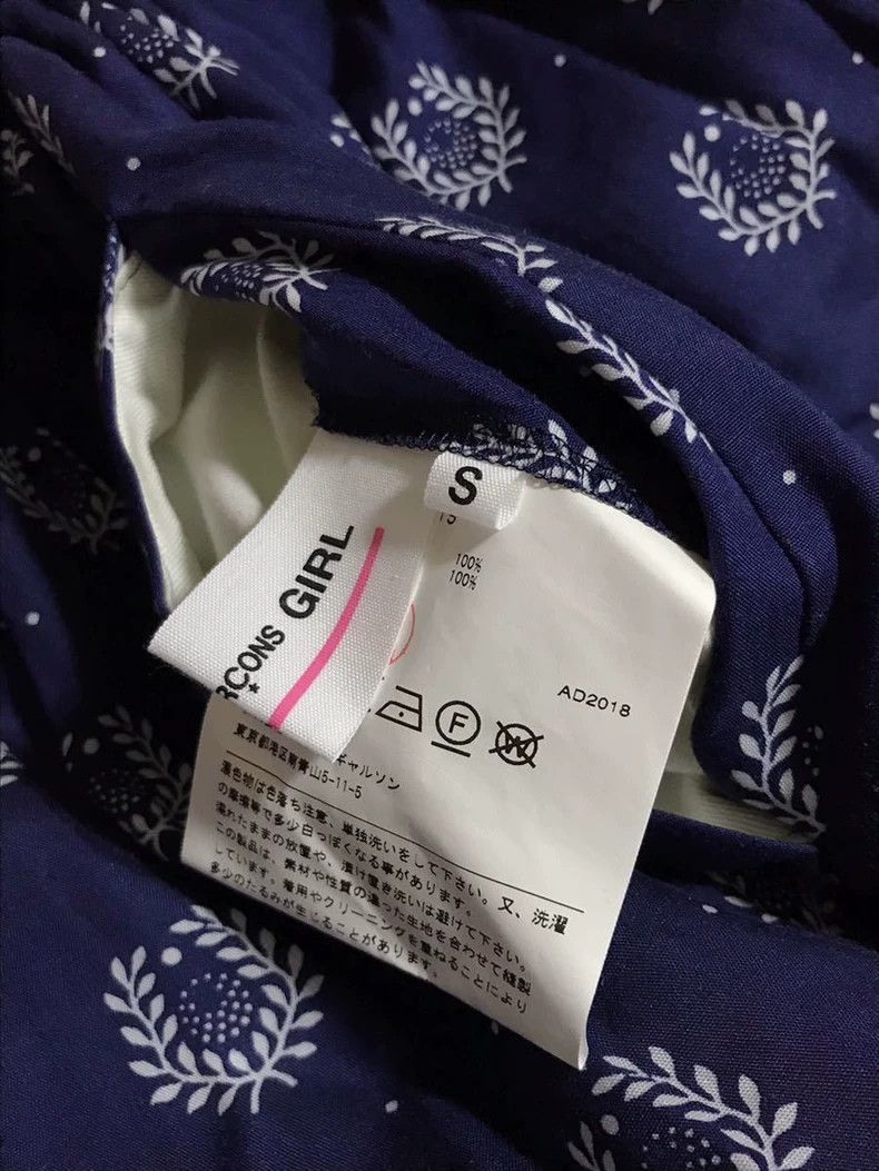 Comme des Garcons Comme des Garcons size S overskirt Size 23" - 5 Thumbnail