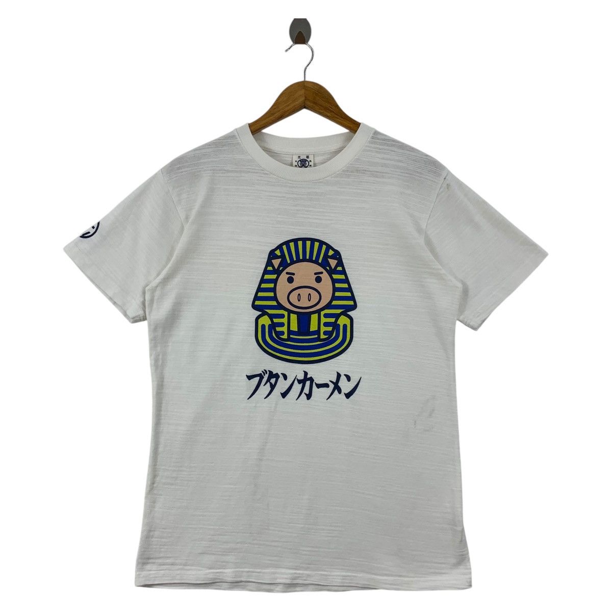 Japanese Brand Vintage Y2K BUDEN SHOUTEN japanese art tee Size US M / EU 48-50 / 2 - 1 Thumbnail
