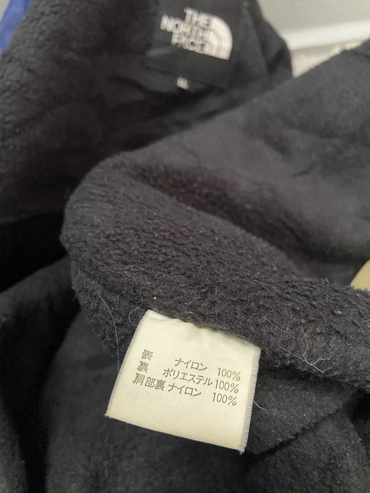 The North Face VINTAGE THE NORTH FACE SUN FADED BOMBER JACKET Size US L / EU 52-54 / 3 - 13 Thumbnail