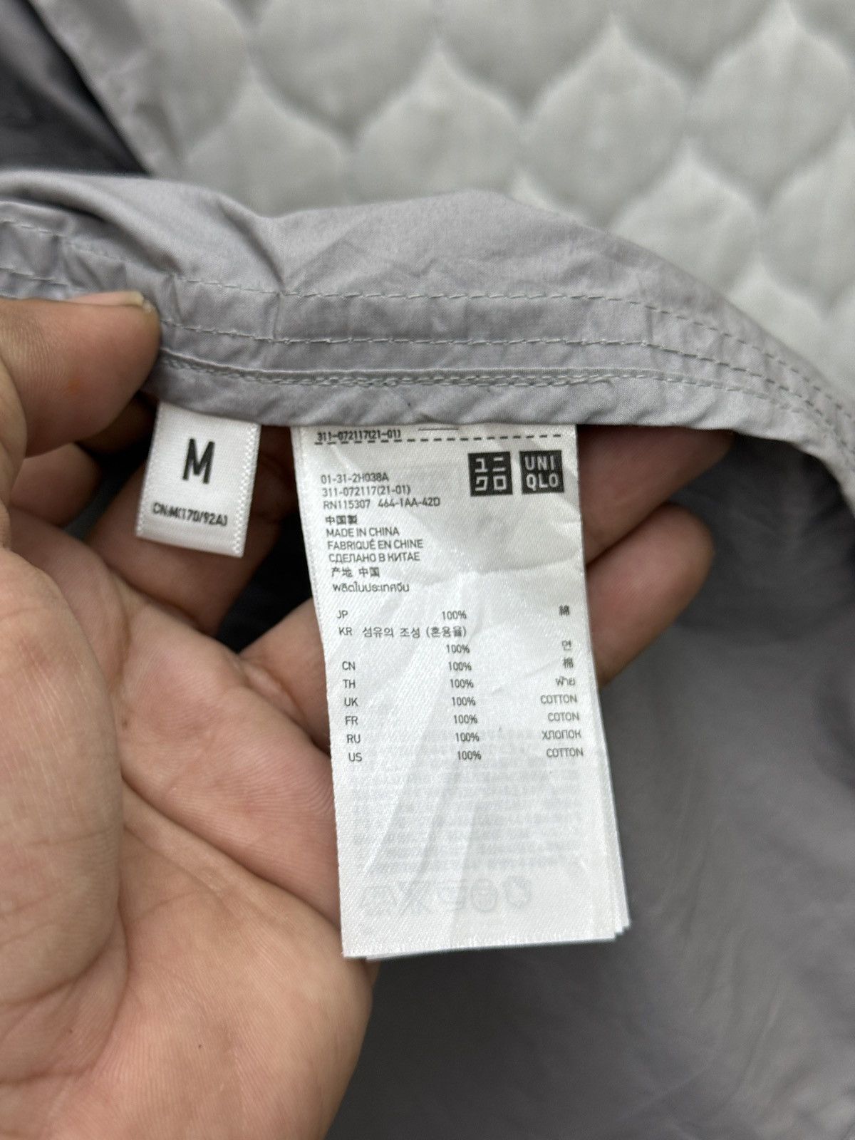 Undercover 🔥🔥🔥ARCHIVE UNDERCOVER UNIQLO LIGHT JACKET Size US M / EU 48-50 / 2 - 7 Thumbnail