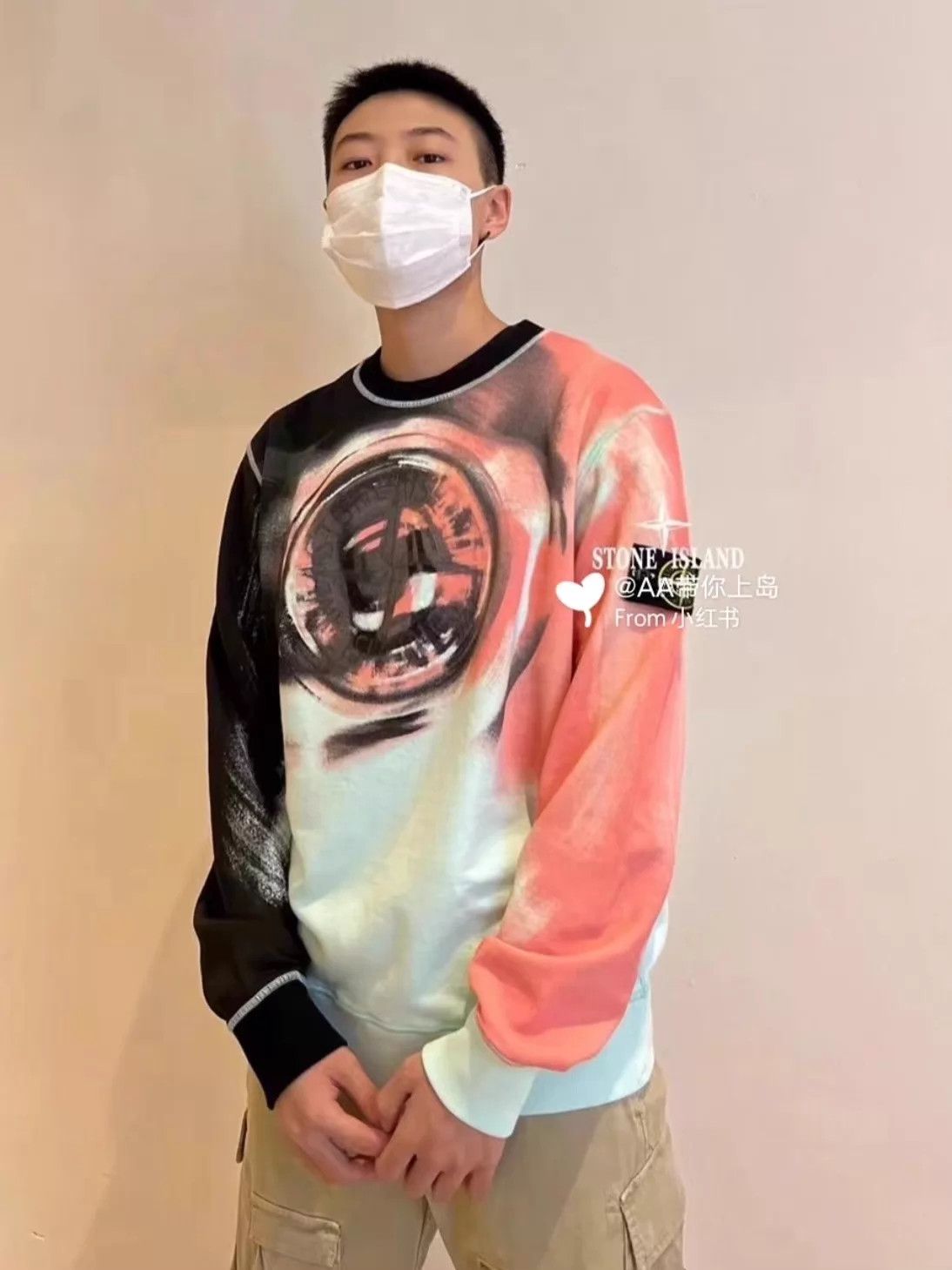 Stone Island Stone Island 22FW Dye Compass Crew M Black Pink Cyan Size US M / EU 48-50 / 2 - 6 Thumbnail