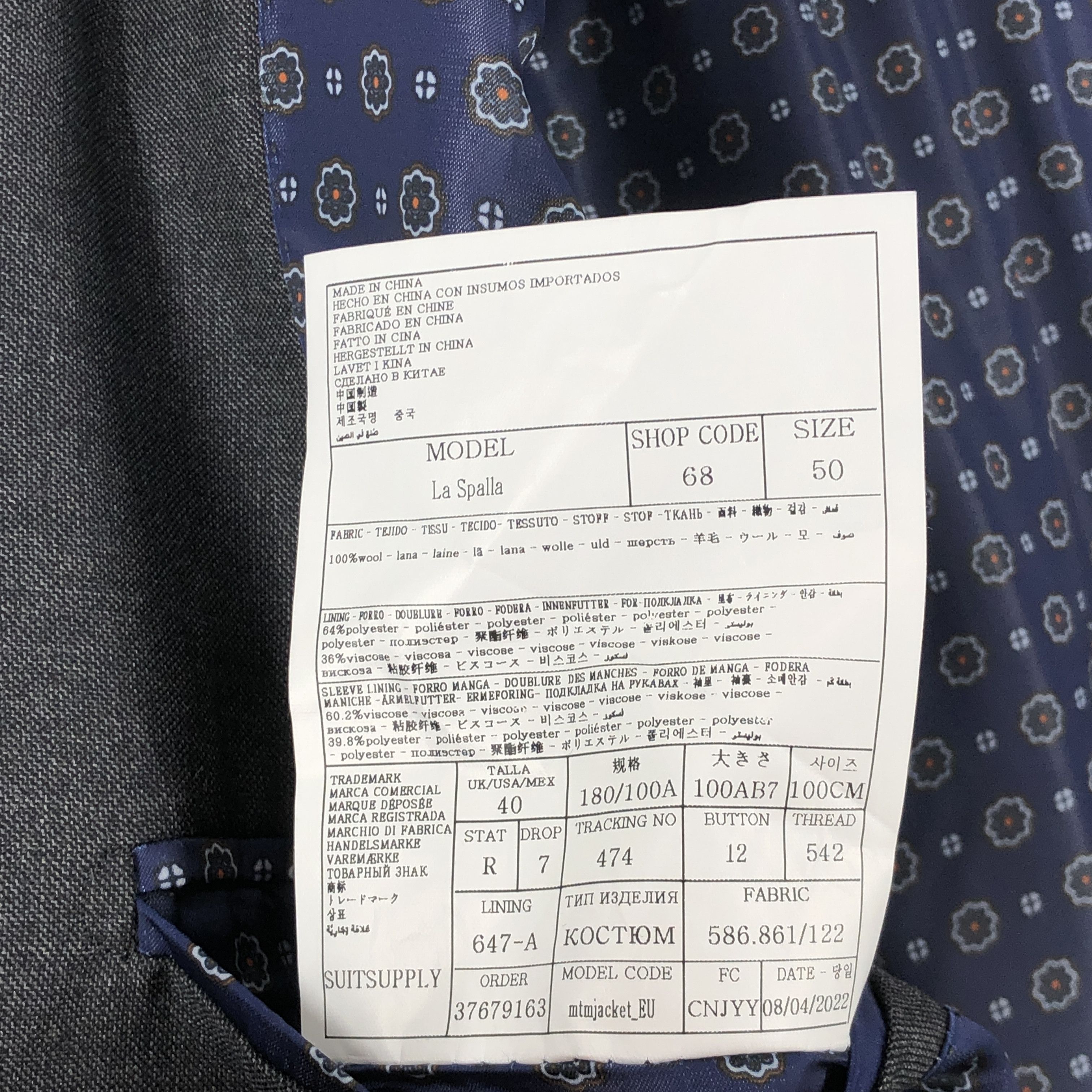 Suitsupply La Spalla Wool Blazer Size M (EU:50; UK:40; US:40R) Size 40R - 9 Thumbnail