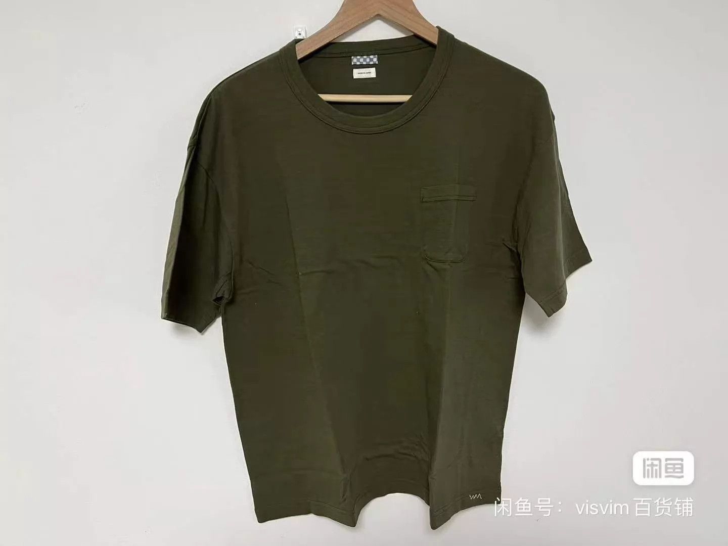 Visvim visvim 22ss sublig jumbo 3-pack new size 1 tenjiku cotton tee Size US S / EU 44-46 / 1 - 4 Thumbnail