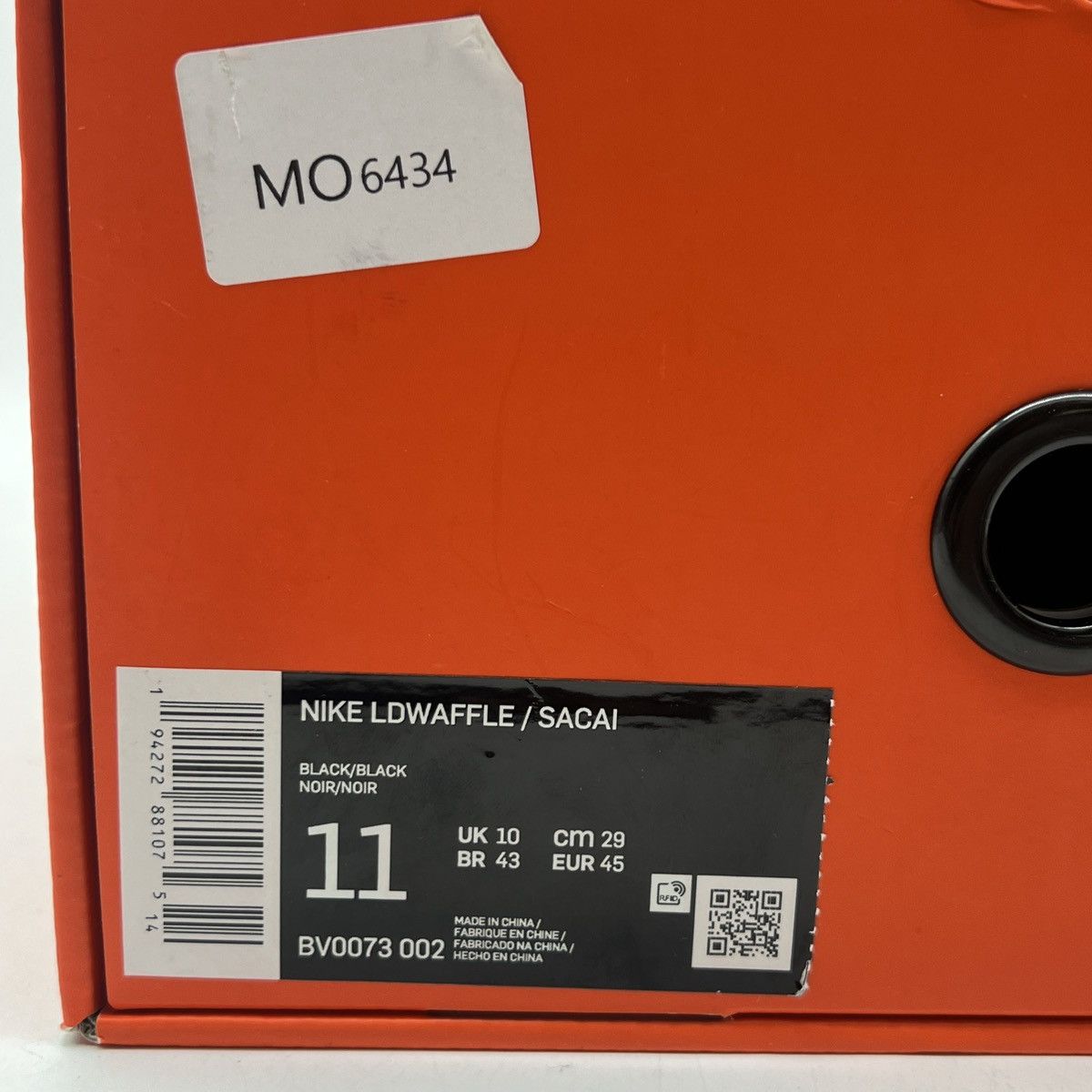 Nike Sacai x LDWaffle black nylon Size US 11 / EU 44 - 6 Thumbnail