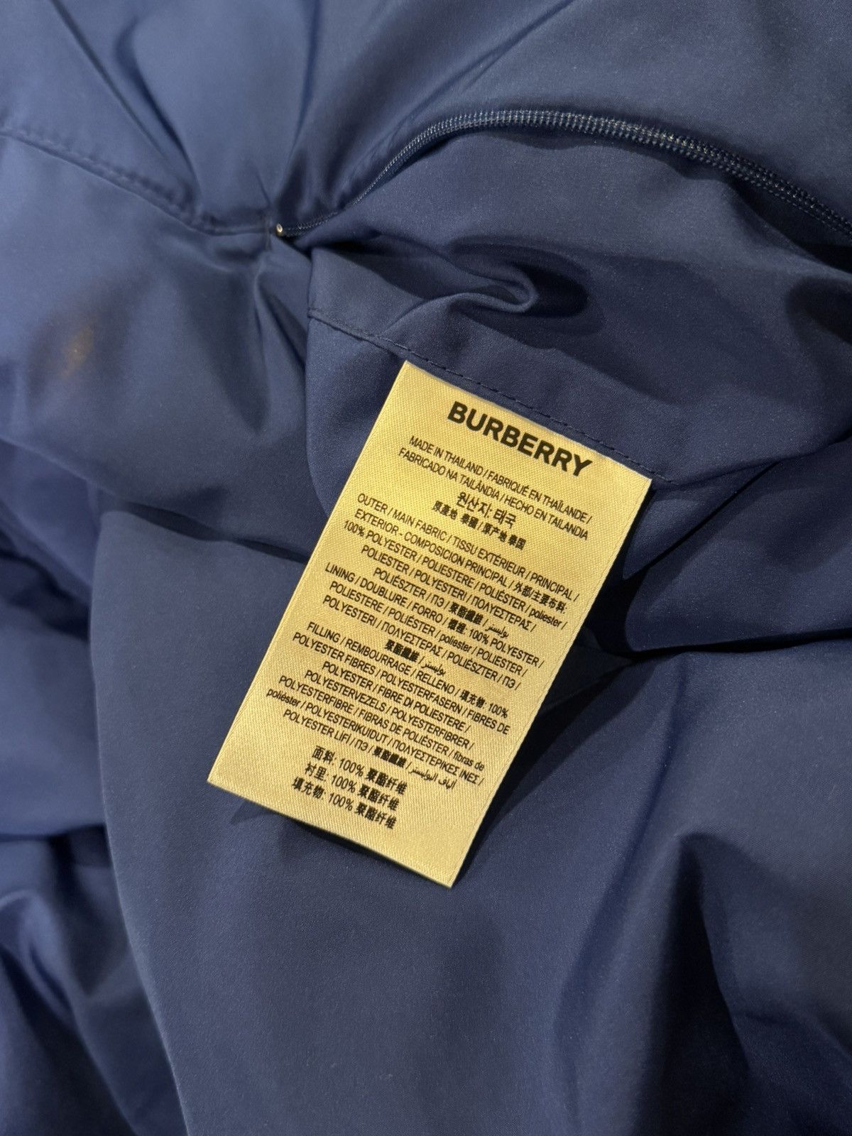 Burberry Burberry Horseferry Print Check Nylon Blue Hooded Jacket Size US XL / EU 56 / 4 - 14 Thumbnail