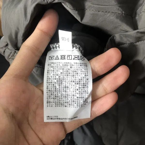 Christophe Lemaire LEMAIRE X UNIQLO Bomber Jacket Windproof Size US M / EU 48-50 / 2 - 6 Thumbnail