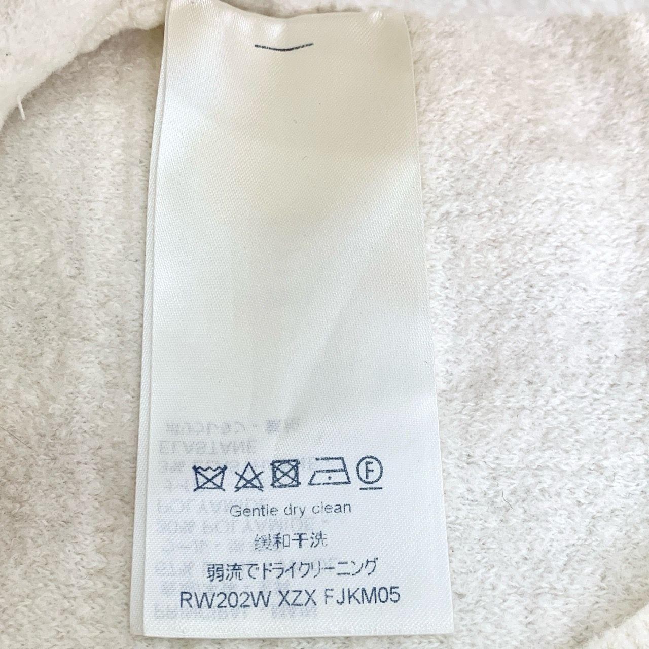 Louis Vuitton Louis Vuitton White Embossed Logo Short-Sleeve Knit Wool Top Size S / US 4 / IT 40 - 8 Thumbnail