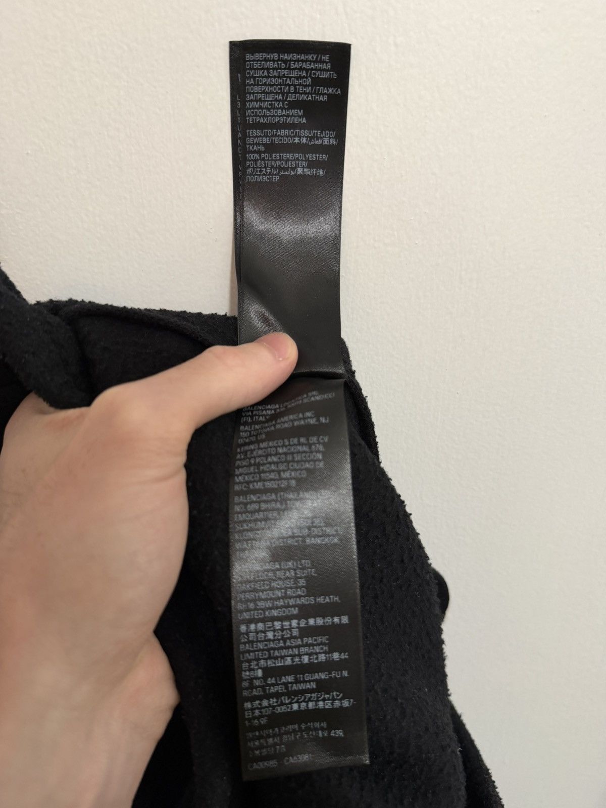 Balenciaga Fall 23 Mud Brushed Fleece Pant [M] Size US 32 / EU 48 - 8 Thumbnail