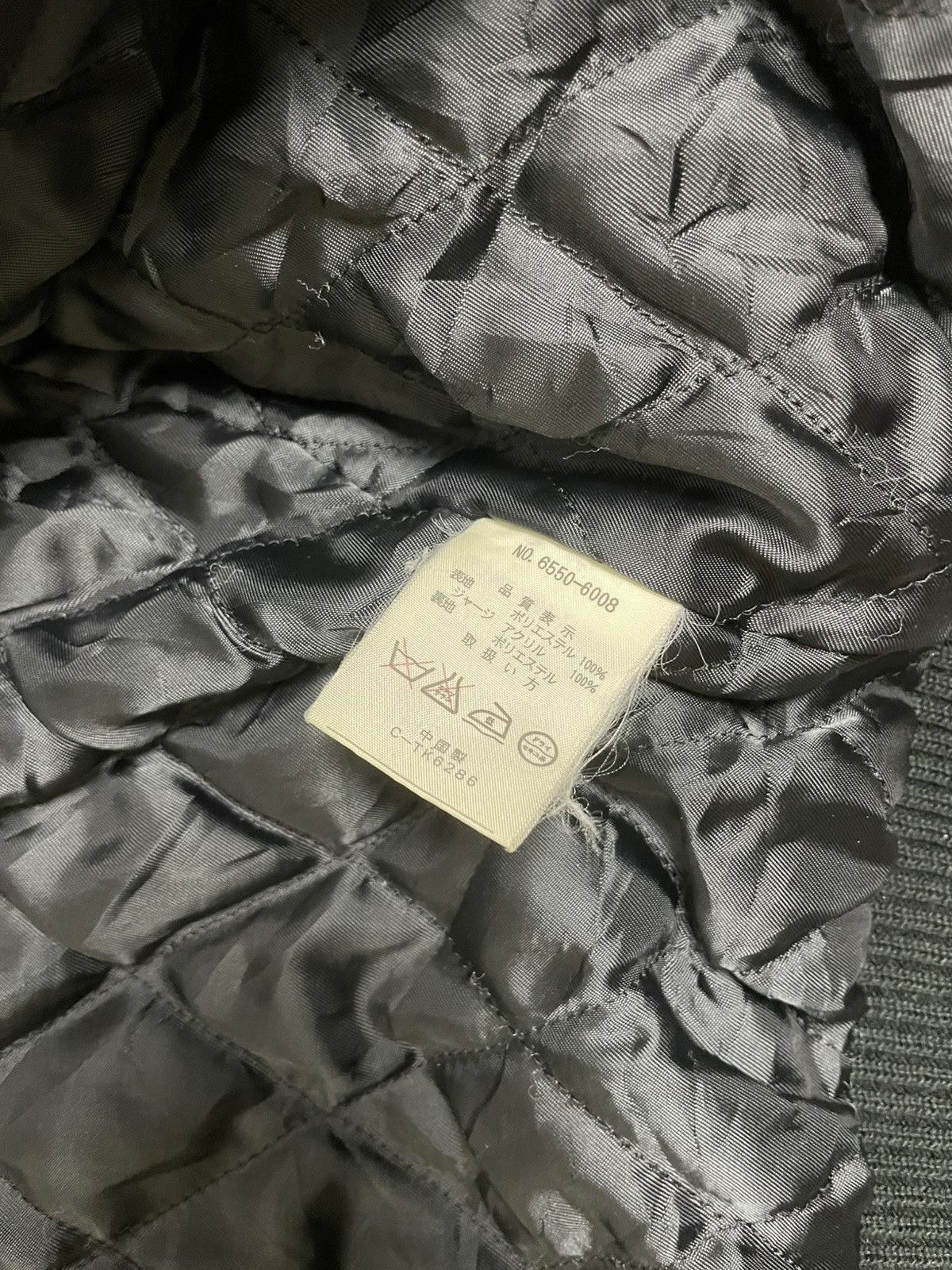 Japanese Brand Gianni Valentino Bomber Size US L / EU 52-54 / 3 - 10 Thumbnail