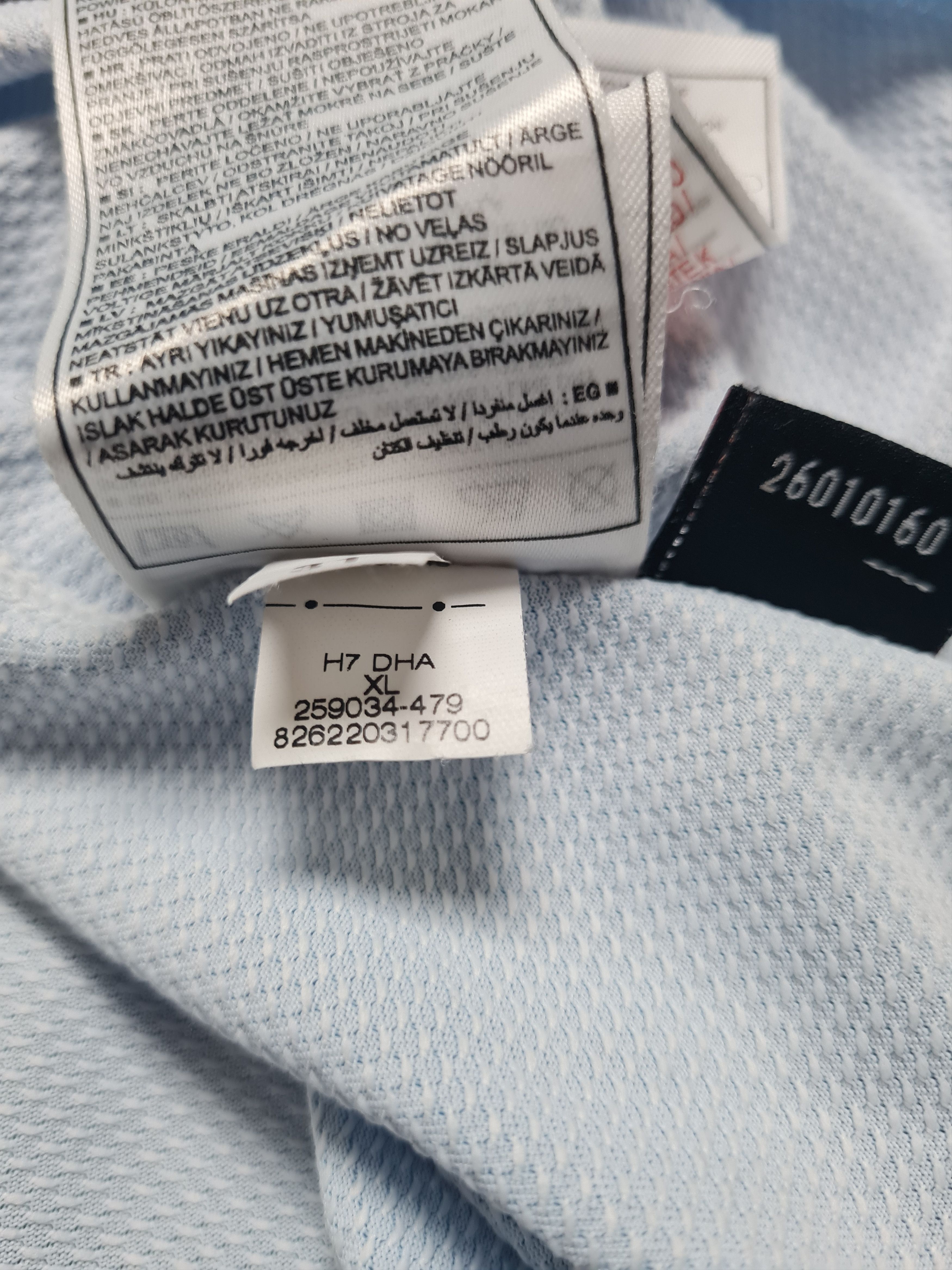 Nike Holland 2008/2009 Away Football Nederland Nike 259034-479 Size US S / EU 44-46 / 1 - 20 Thumbnail
