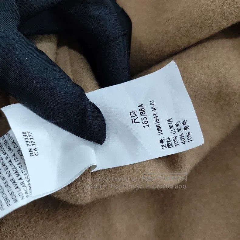 Max Mara Max Mara Brown Cashmere Coat Size M / US 6-8 / IT 42-44 - 6 Thumbnail