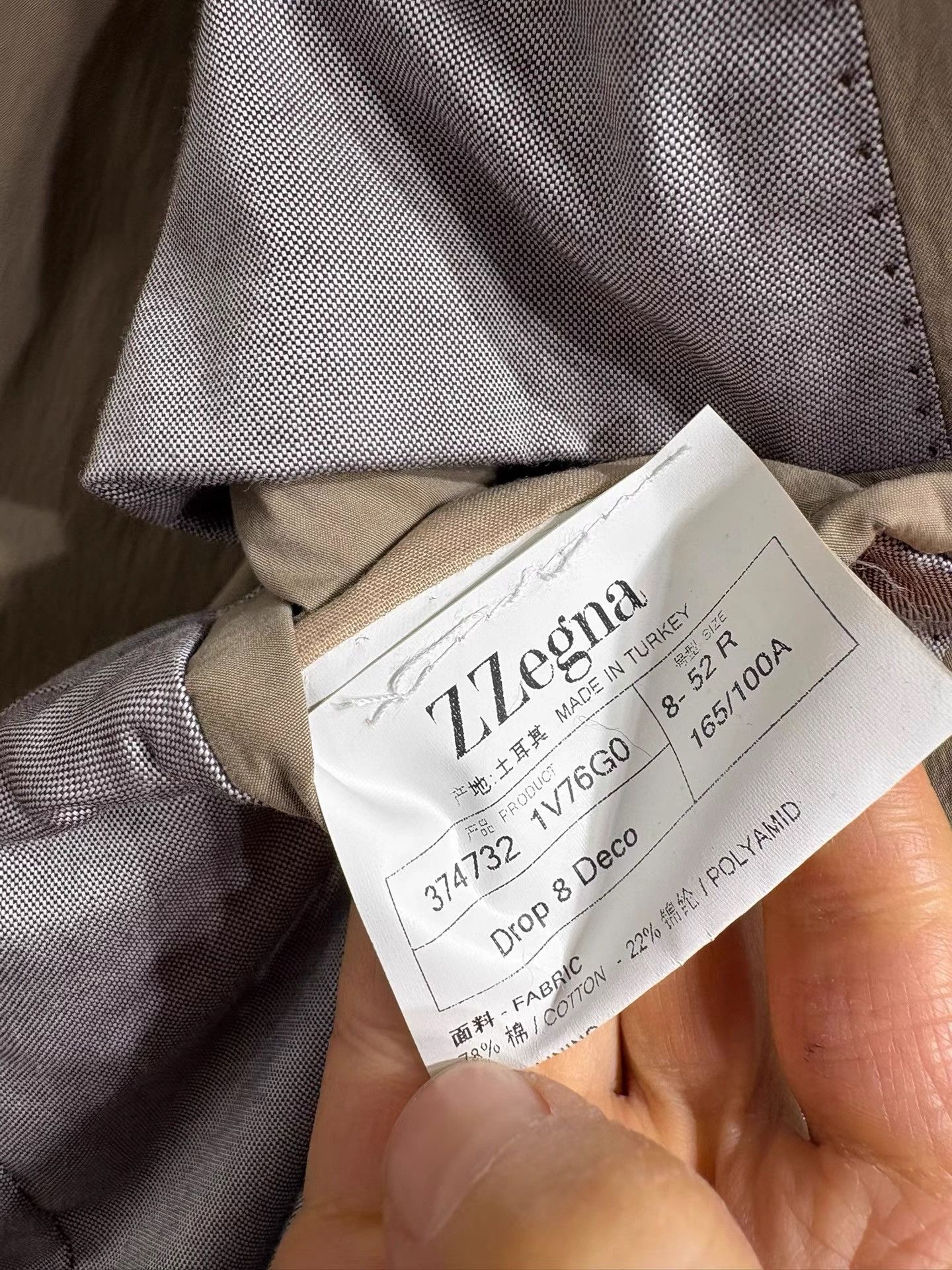 Ermenegildo Zegna Ermenegildo Zegna Men's Casual Suit K29 Size US L / EU 52-54 / 3 - 5 Thumbnail