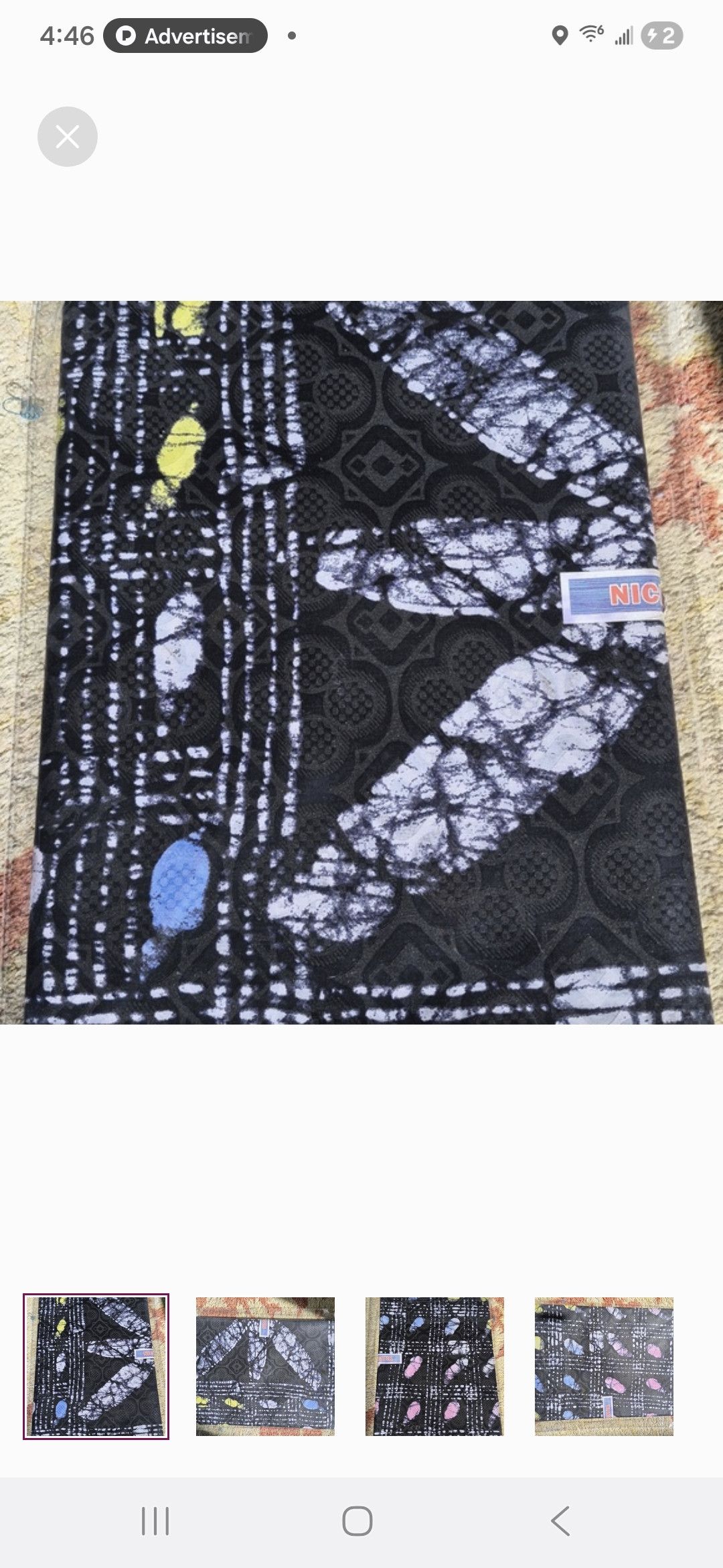 Other Nice Batik Fabric Size ONE SIZE - 1 Thumbnail