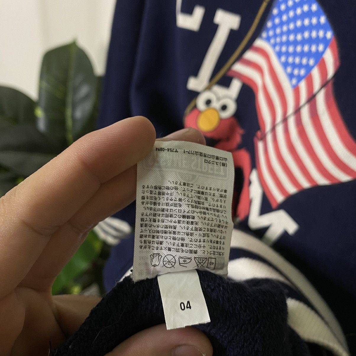 Cartoon Network × Uniqlo × Vintage Uniqlo x Sesame Street Elmo USA Flag Collaboration Hoodie Size US M / EU 48-50 / 2 - 5 Thumbnail