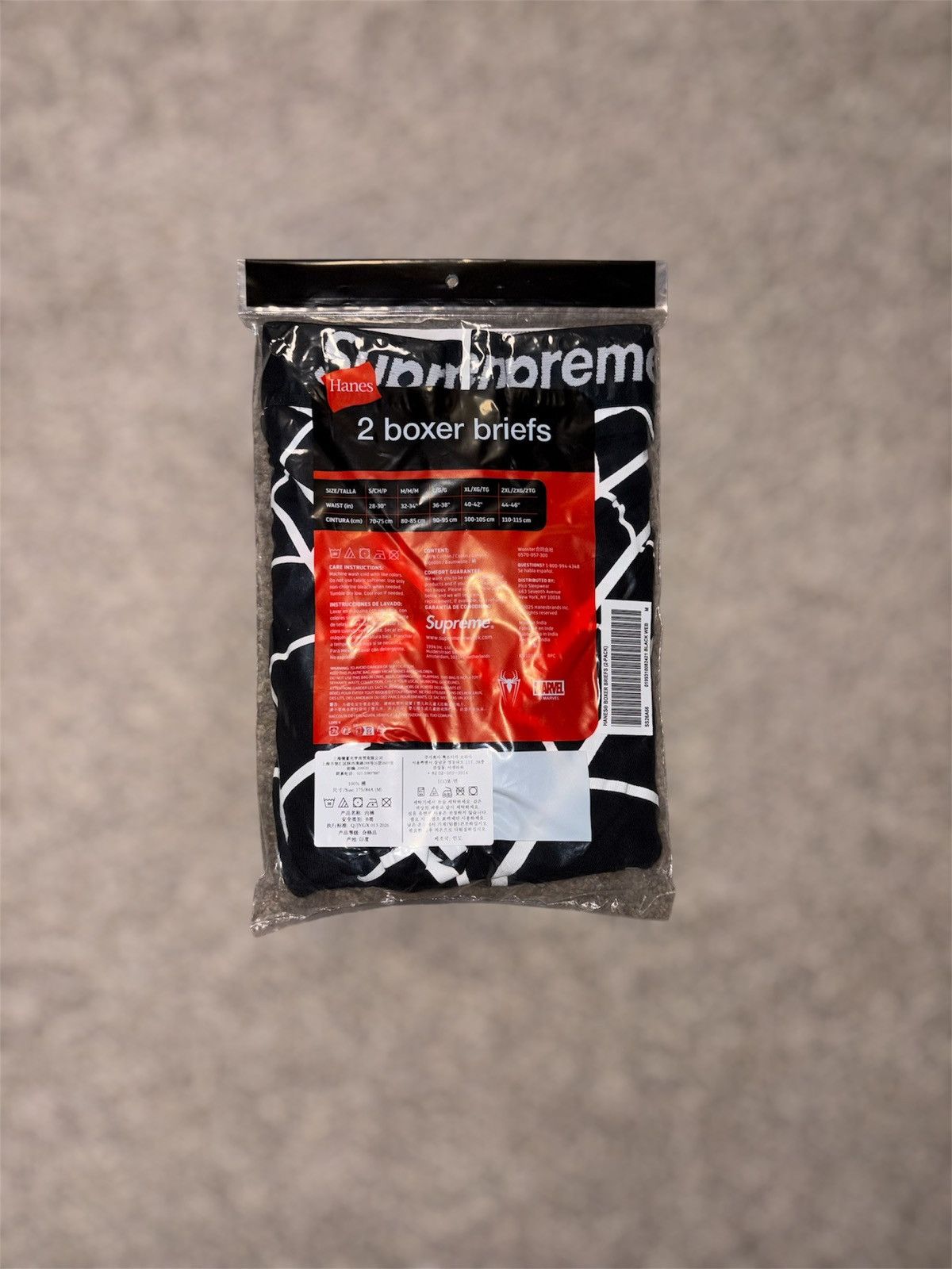 Hanes × Supreme Supreme Hanes Spider-Man Boxer Briefs size medium Size 34 - 3 Thumbnail