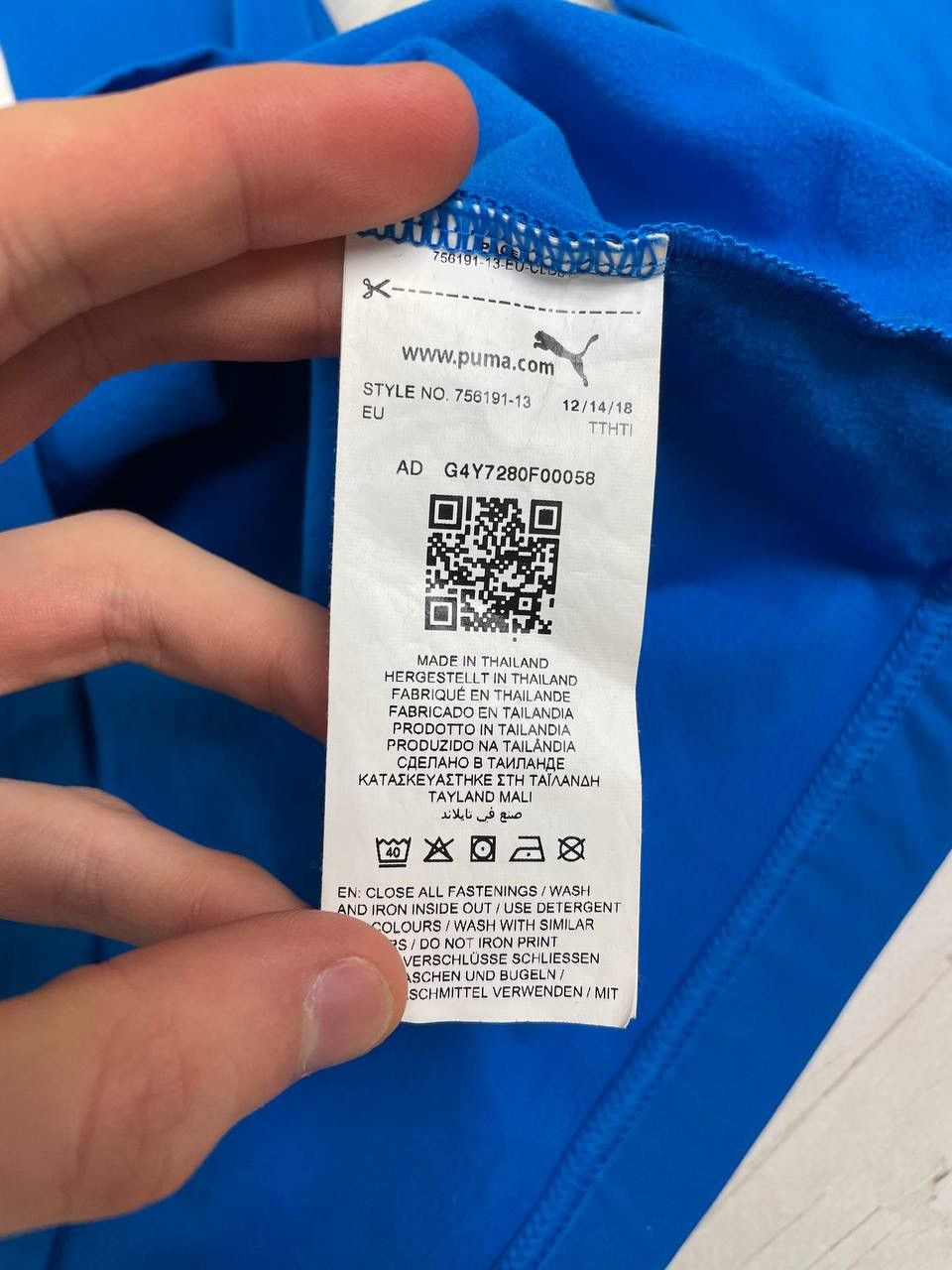 Puma Puma Valencia 2019 2020 Training Drill Top Soccer Size US XS / EU 42 / 0 - 9 Thumbnail