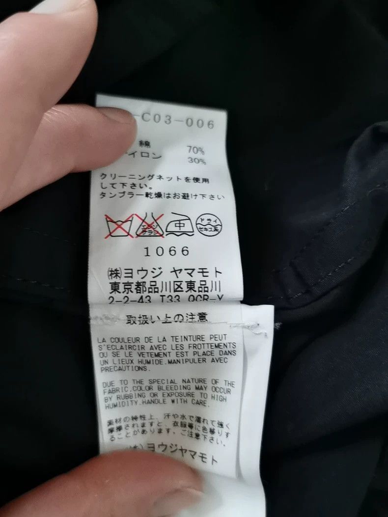 Yohji Yamamoto Yohji Yamamoto size 1 coat 2506-Nextarrow Size S / US 4 / IT 40 - 9 Thumbnail
