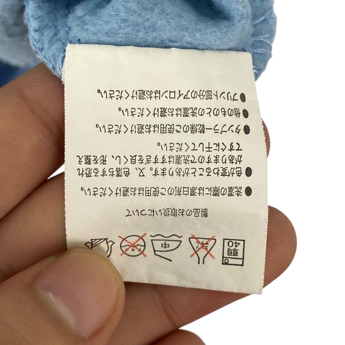 Other Vintage Peanuts Snoopy Printed Hoodie Blue Size M Size US M / EU 48-50 / 2 - 5 Thumbnail