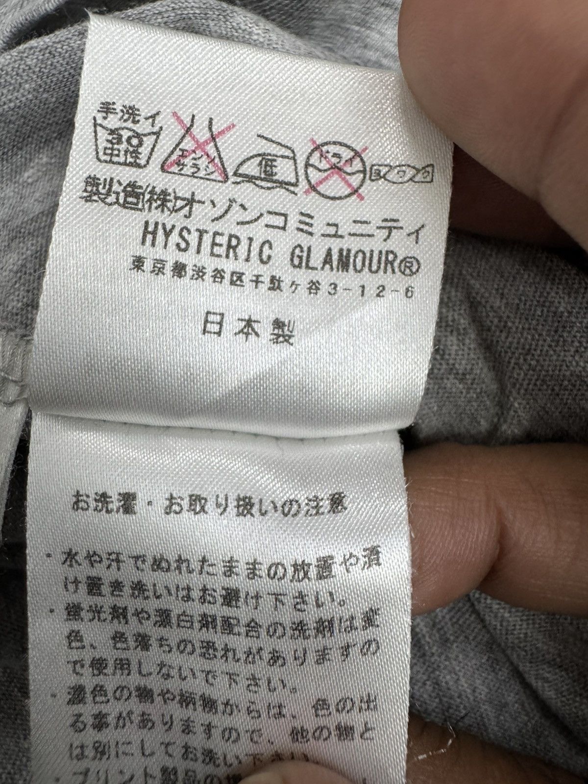 Hysteric Glamour Hysteric Glamour "Favorite Candy" t-shirt in grey Size US M / EU 48-50 / 2 - 12 Thumbnail