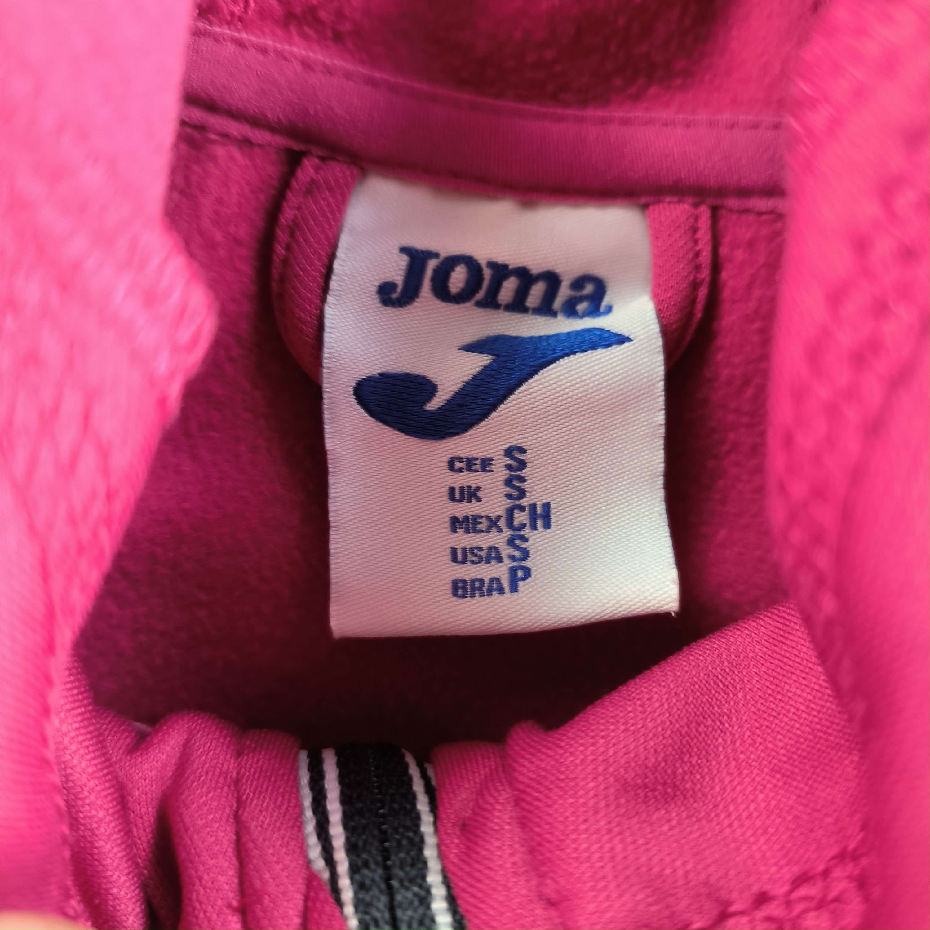 Joma Swansea City 2021-22 Joma football training top size S Size US S / EU 44-46 / 1 - 4 Thumbnail