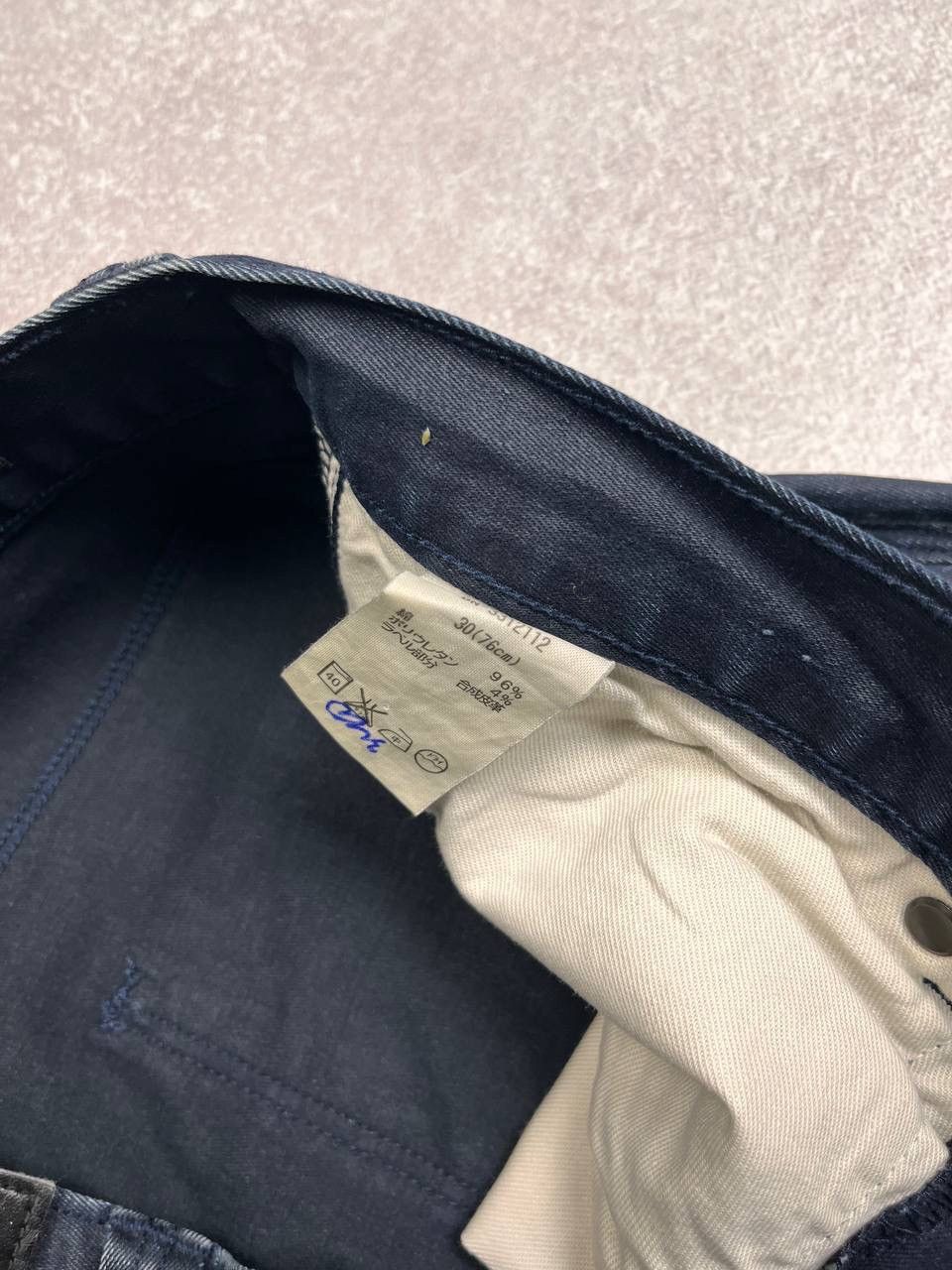 Japanese Brand Vintage Back Numbers Baggy Archival Pants Y2K 30 Size US 30 / EU 46 - 6 Thumbnail
