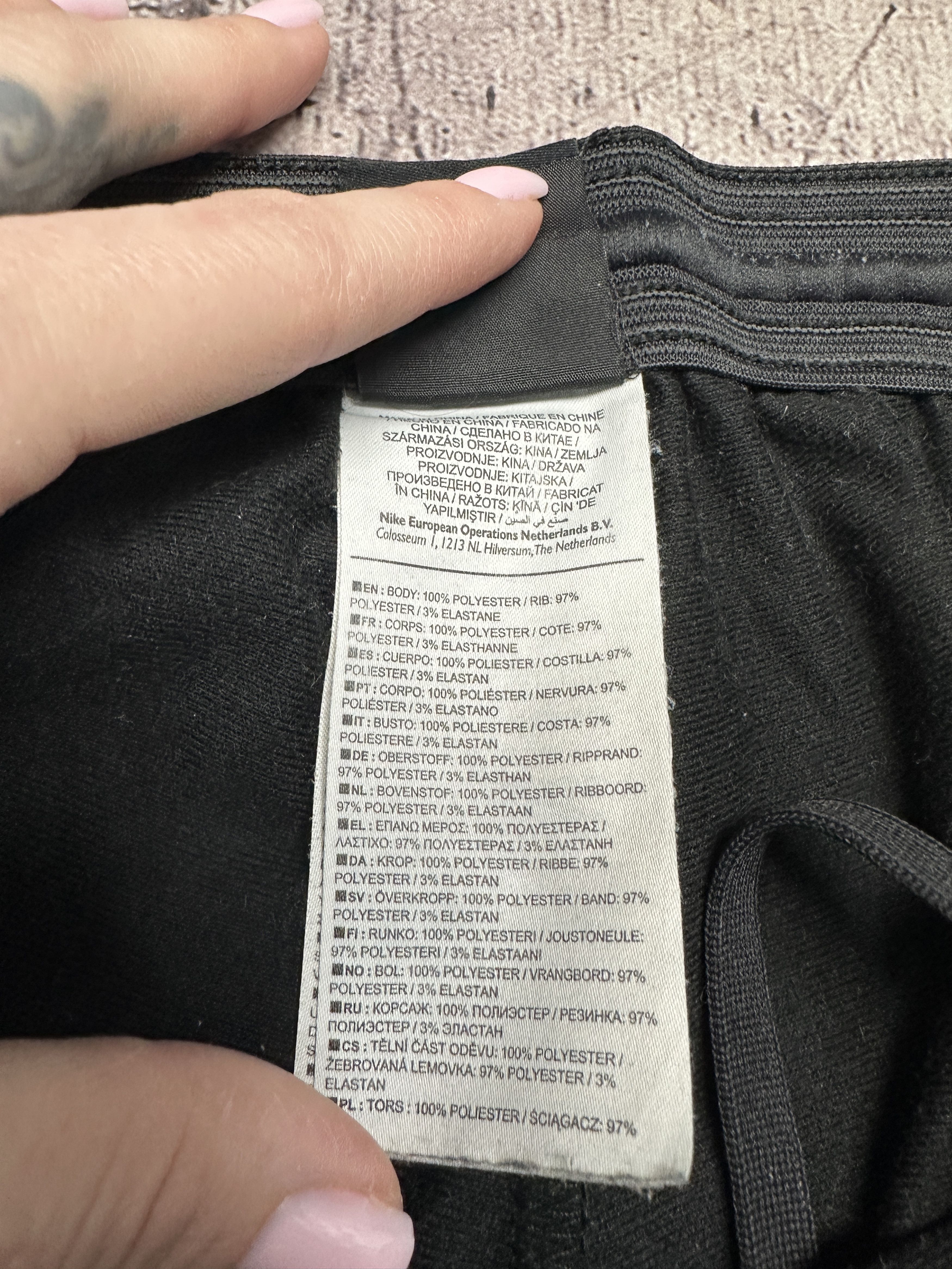 Nike Nike Dri Fit Mens Track Pants Size US 30 / EU 46 - 5 Thumbnail