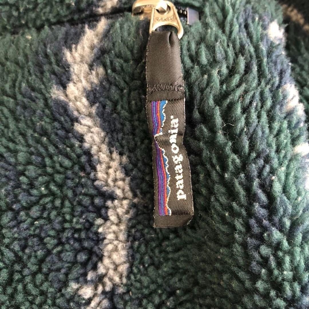1997 XL Patagonia Glissade Thunder Hunter / Deep Purple