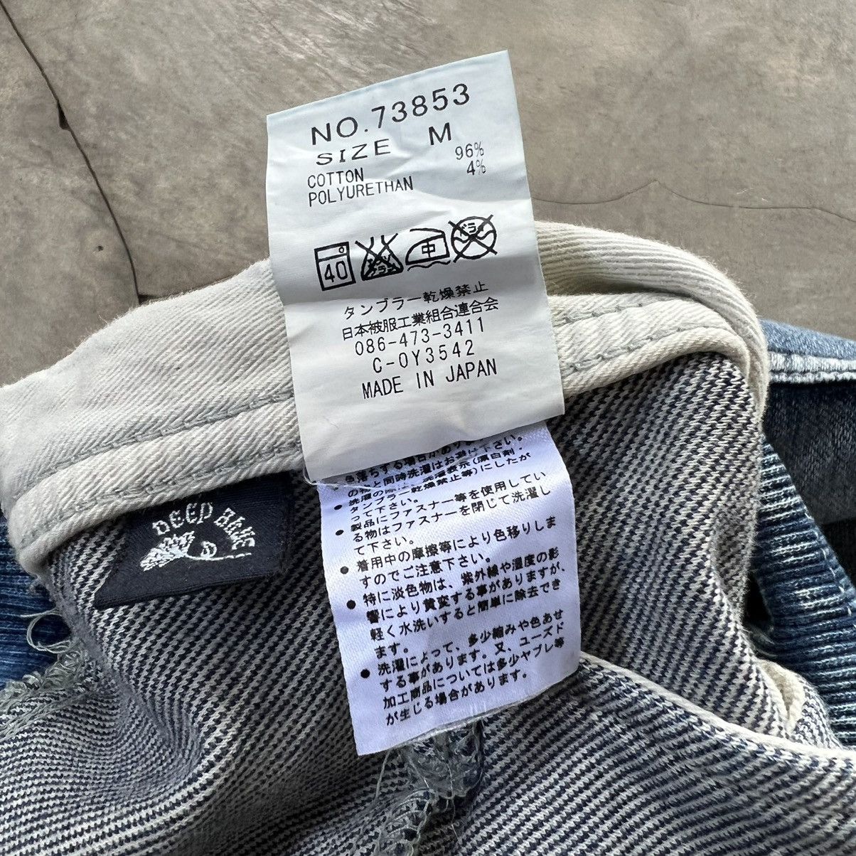 Japanese Brand Deep Blue Kapital Style Washed Denim Sweat Pants Size US 30 / EU 46 - 7 Thumbnail