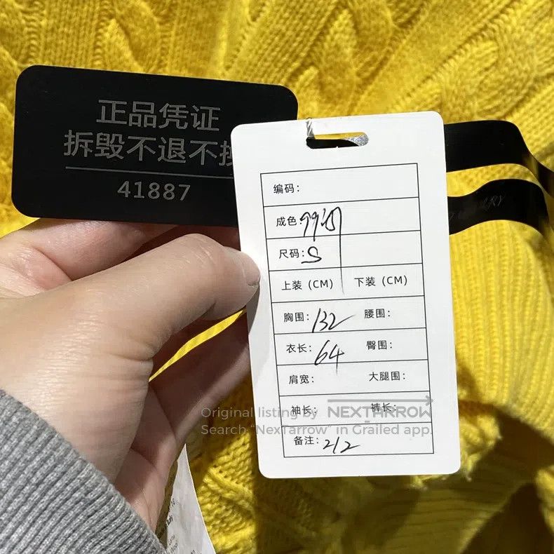 Loewe Loewe Yellow Crewneck Knit Sweater Size S / US 4 / IT 40 - 6 Thumbnail