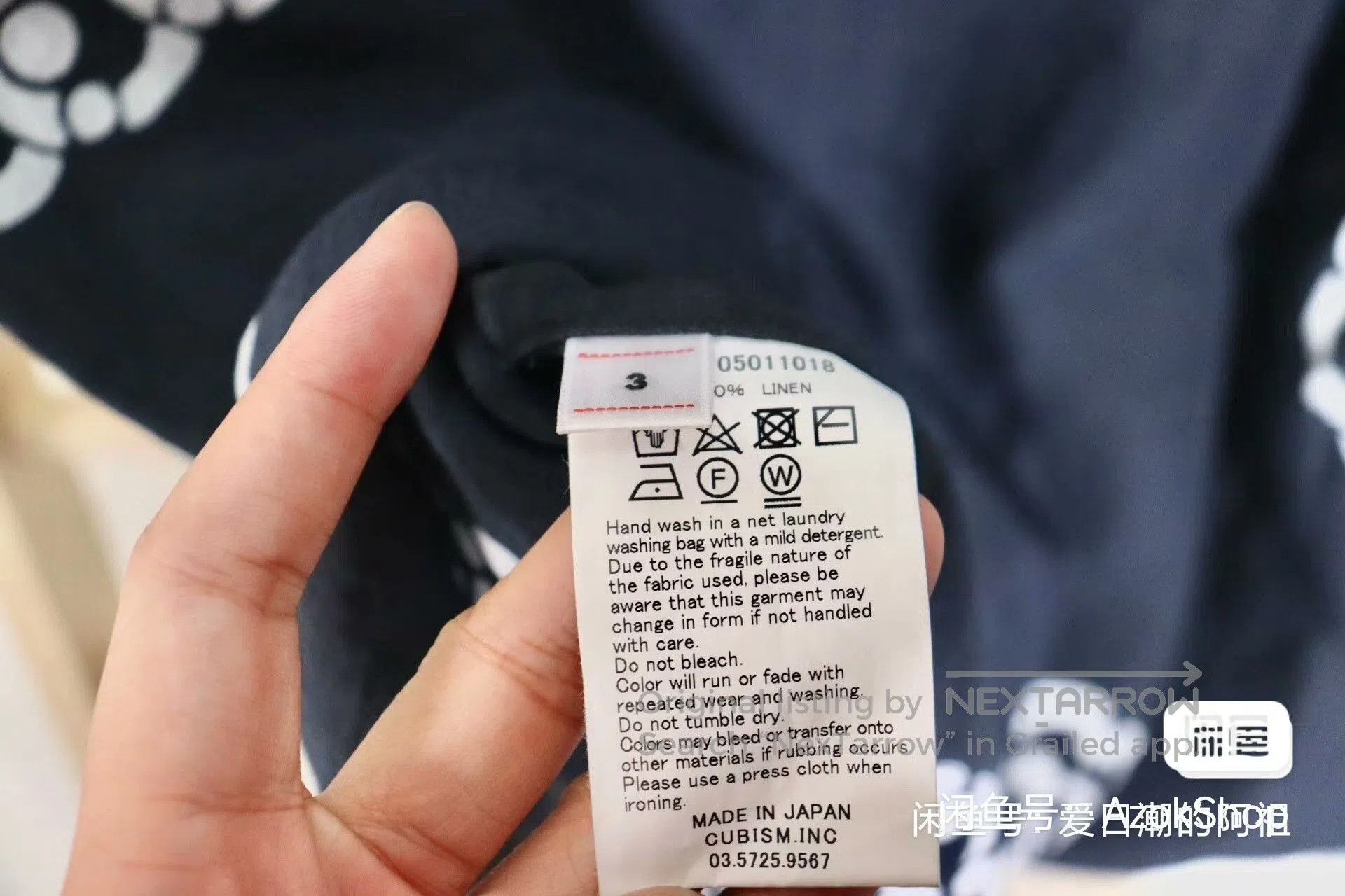 Visvim Visvim 21ss Free Edge Little Cloud Shirt. Size US L / EU 52-54 / 3 - 7 Thumbnail