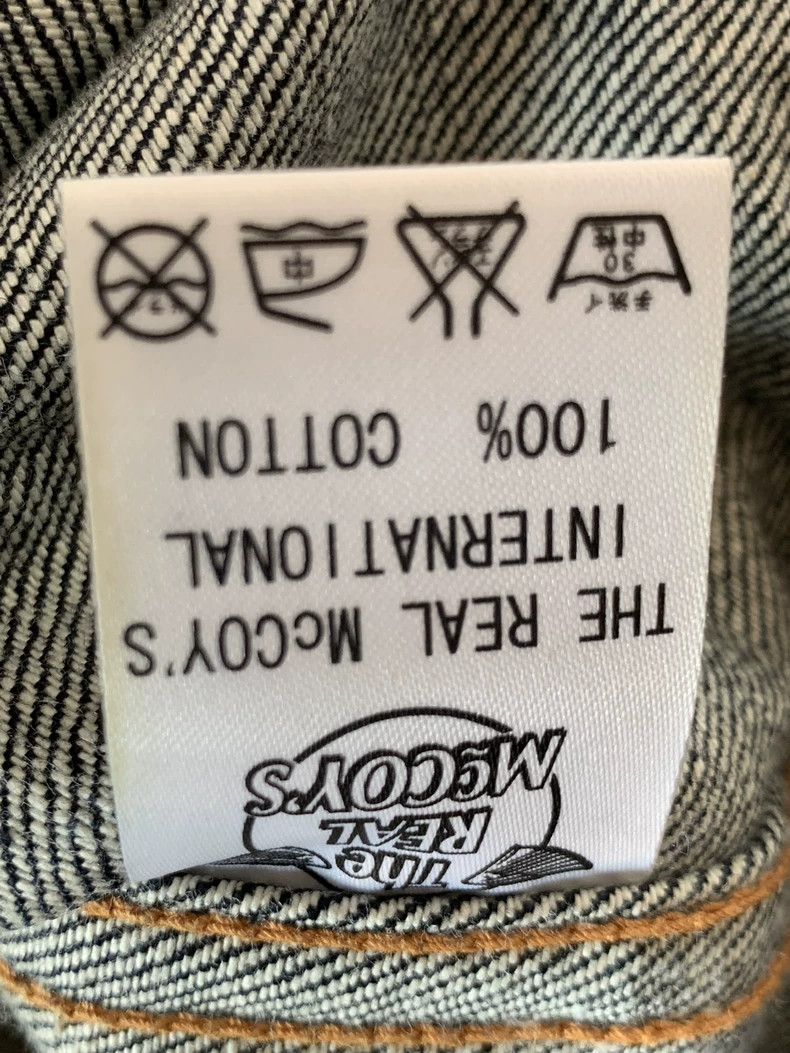 The Real McCoy's The REAL McCOY'S 004J Denim Jacket Size US M / EU 48-50 / 2 - 5 Thumbnail