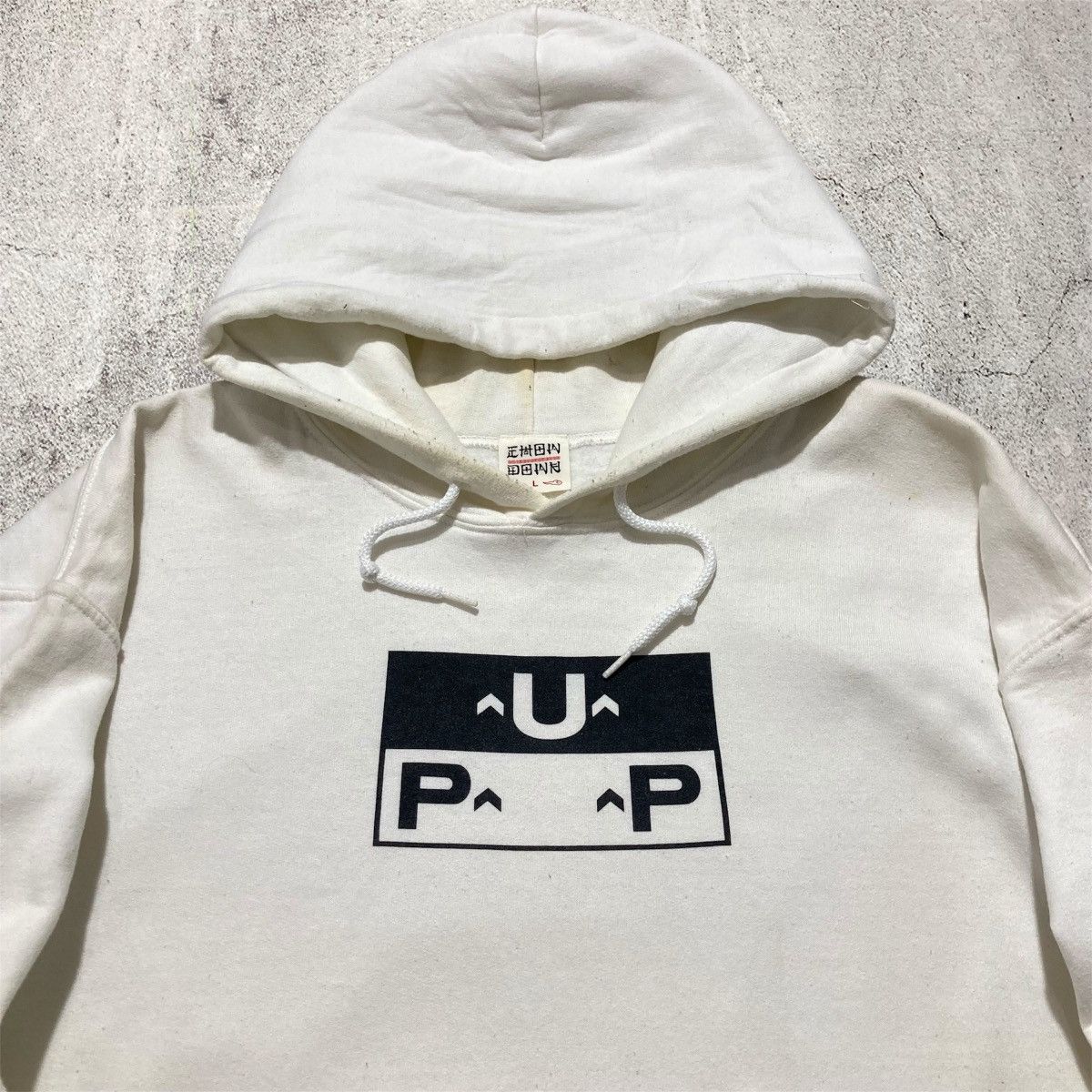 Japanese Brand Vintage Ehon Down Rip Off Sub Pop Nirvana Logo Hoodie White Size US XL / EU 56 / 4 - 5 Thumbnail